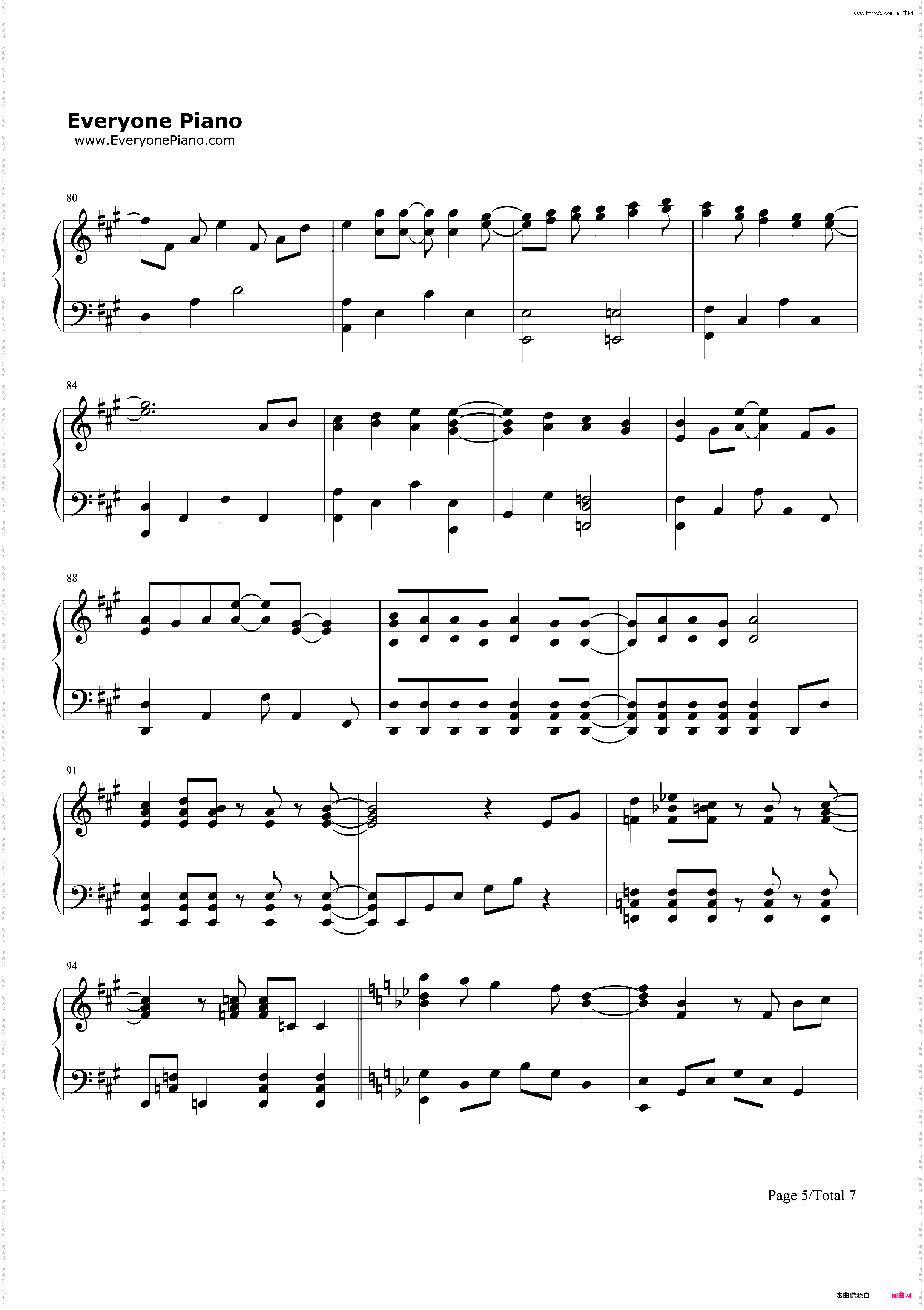 Evolution Era-Deemo插曲