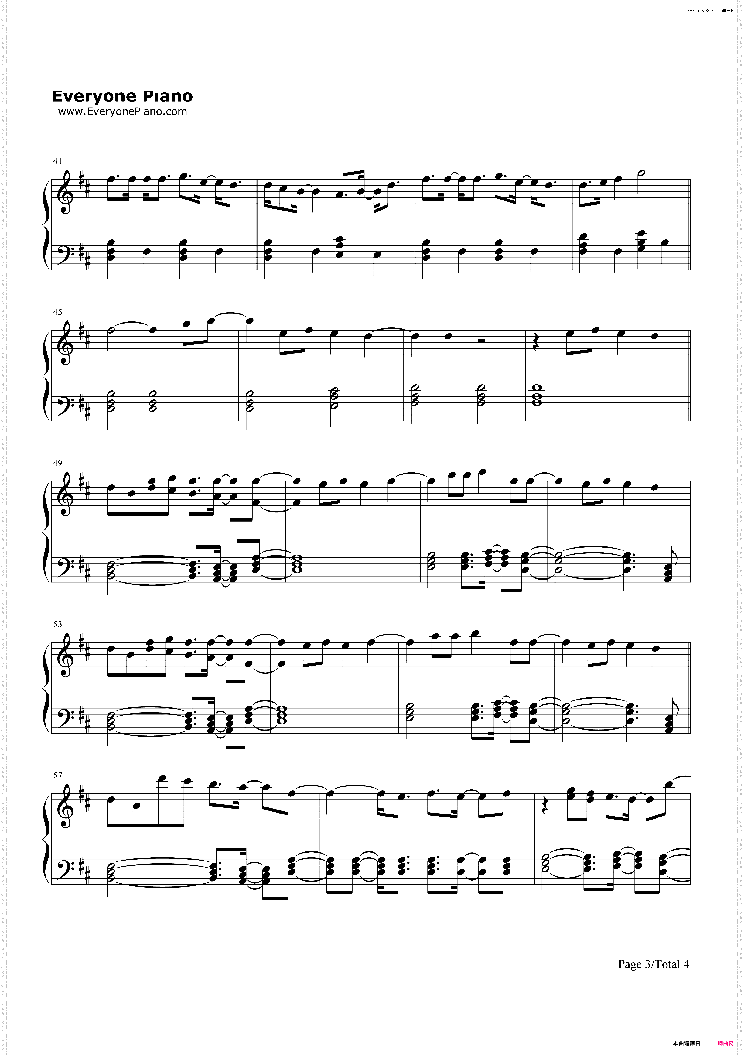 What I Did for Love-David Guetta