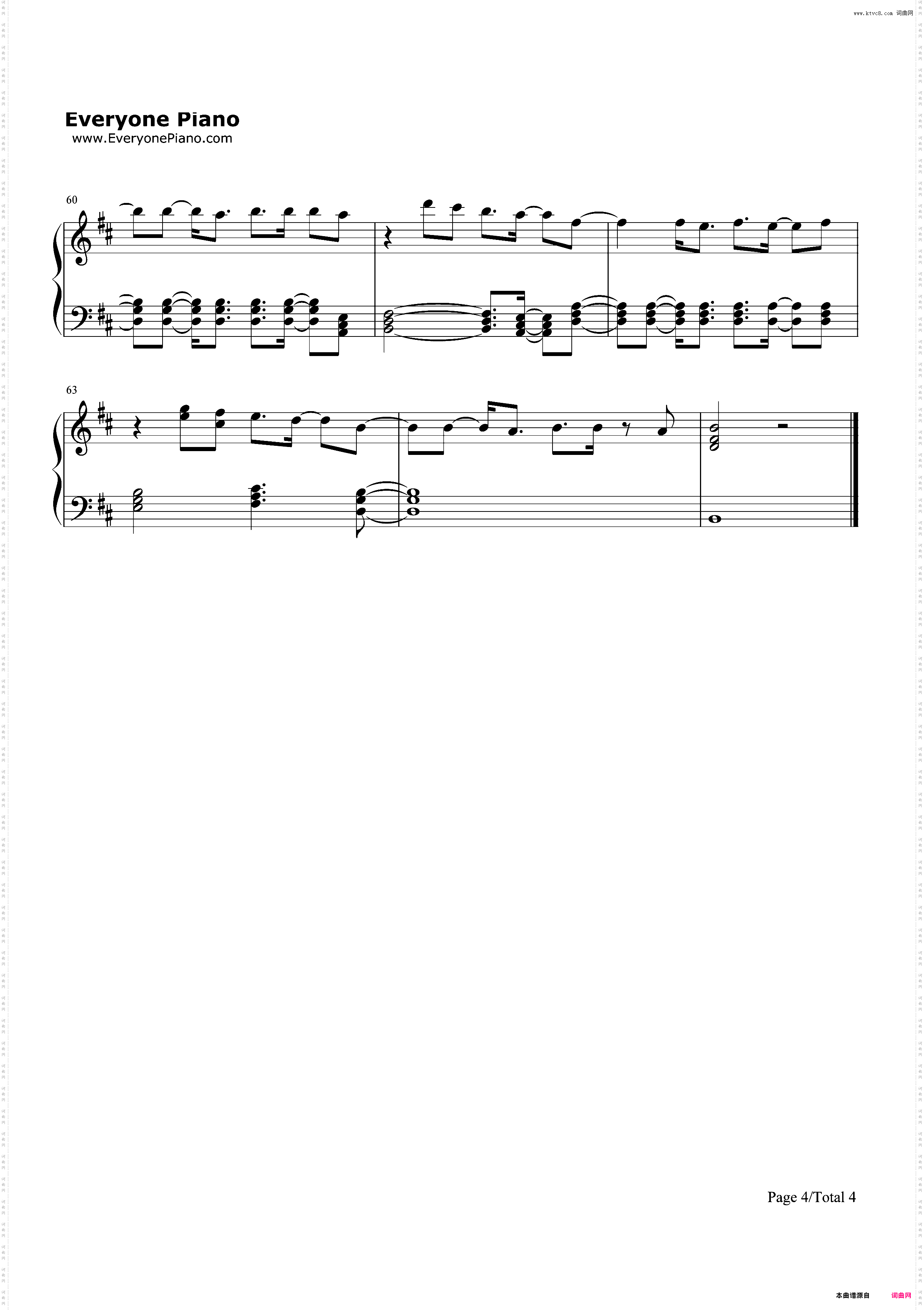 What I Did for Love-David Guetta