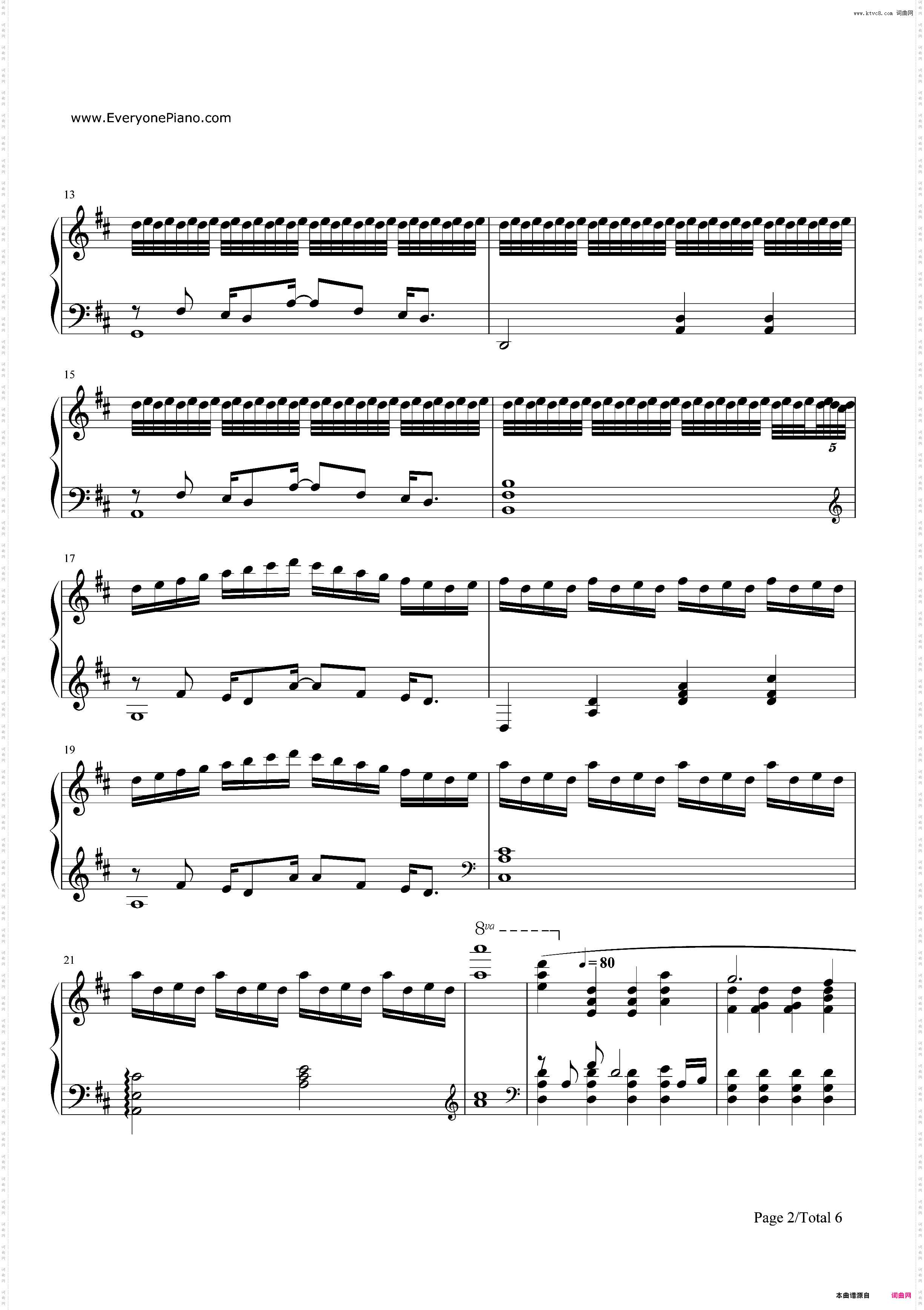 Hello shooting star-暗杀教室ED