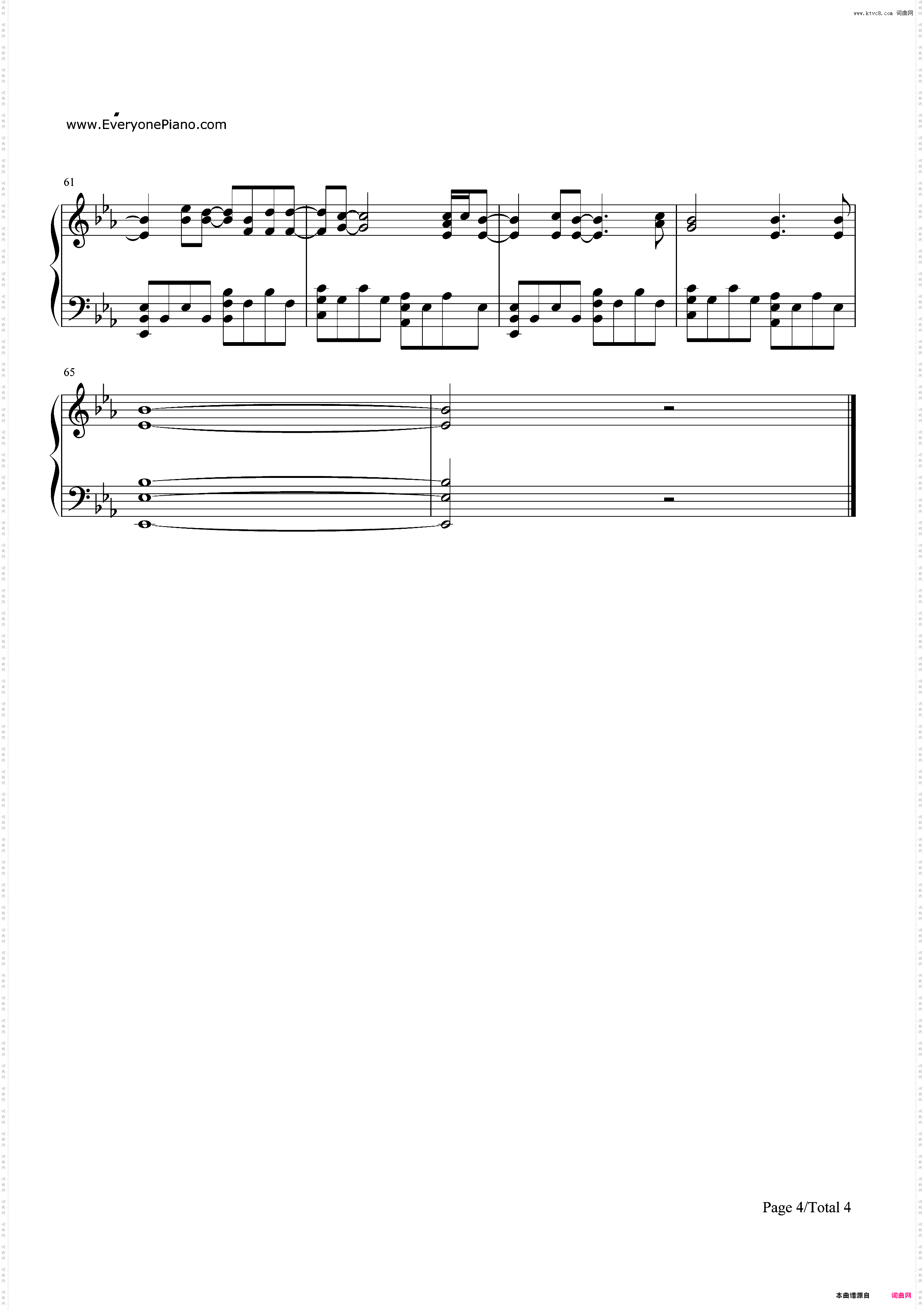 Today-The Smashing Pumpkins
