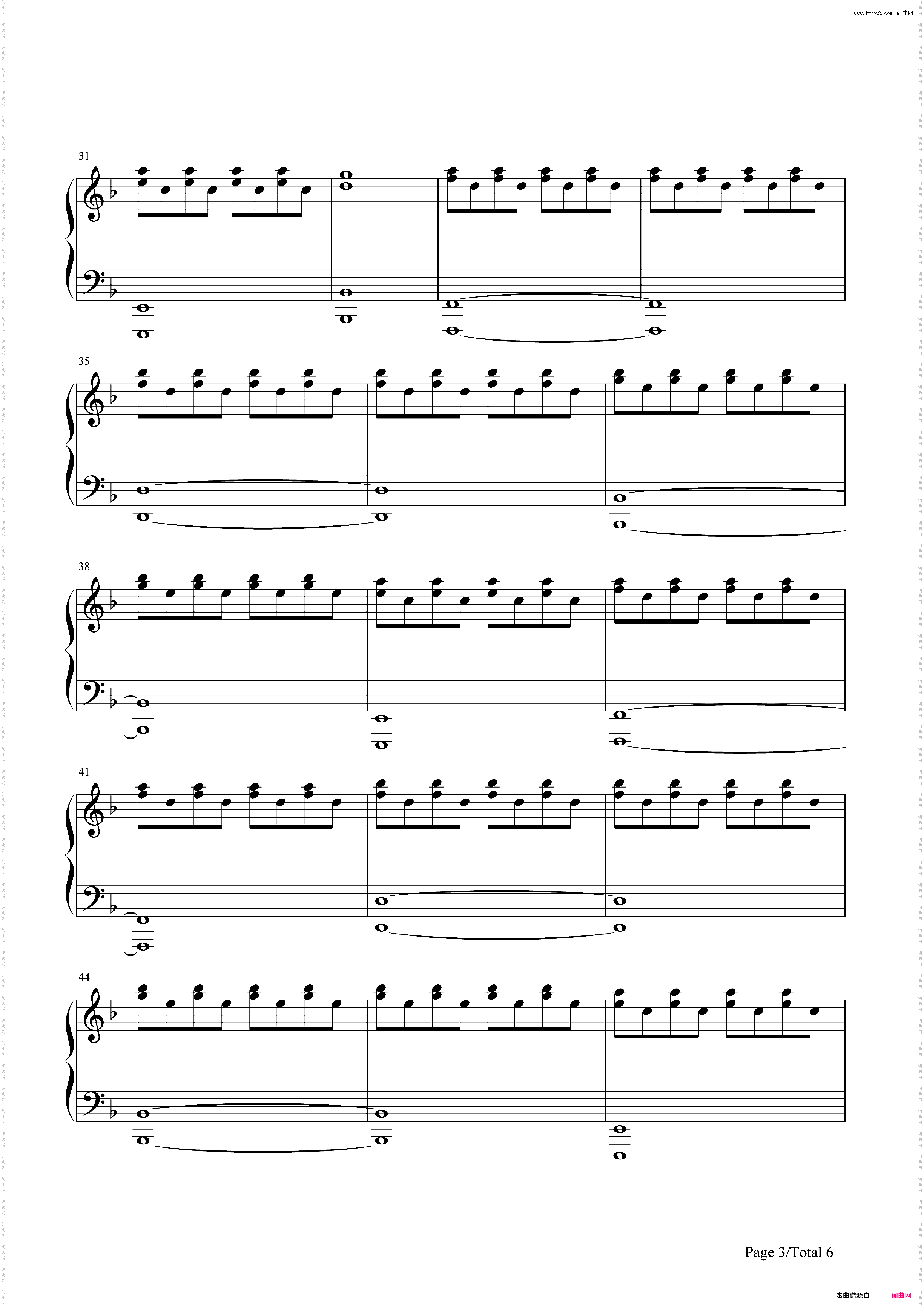 You Ruin Me-伴奏版