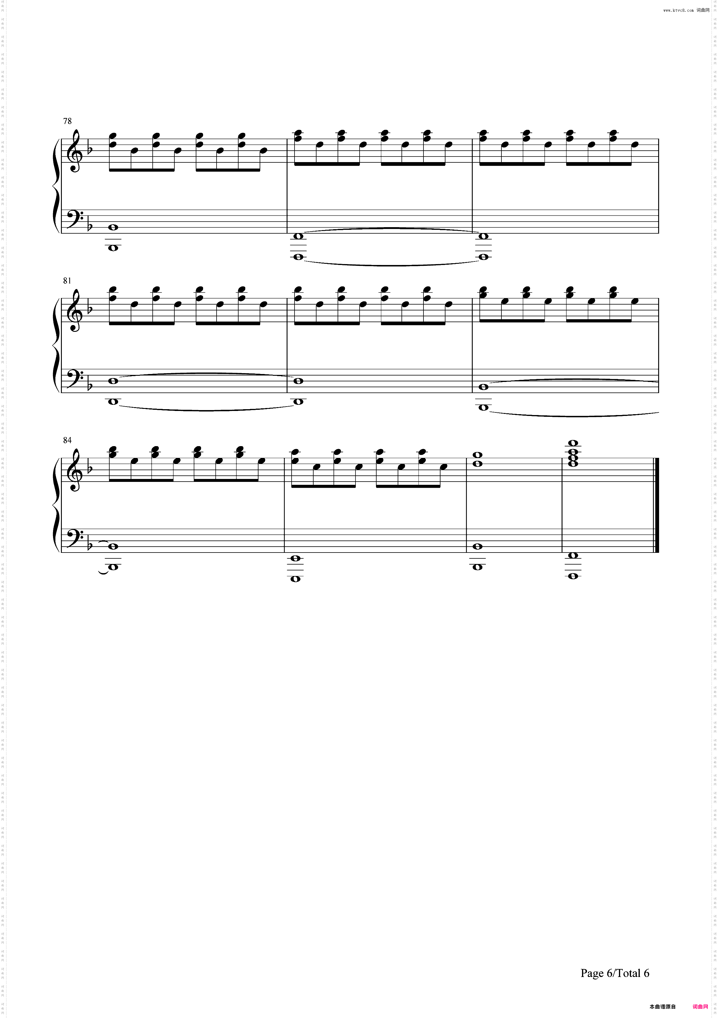 You Ruin Me-伴奏版