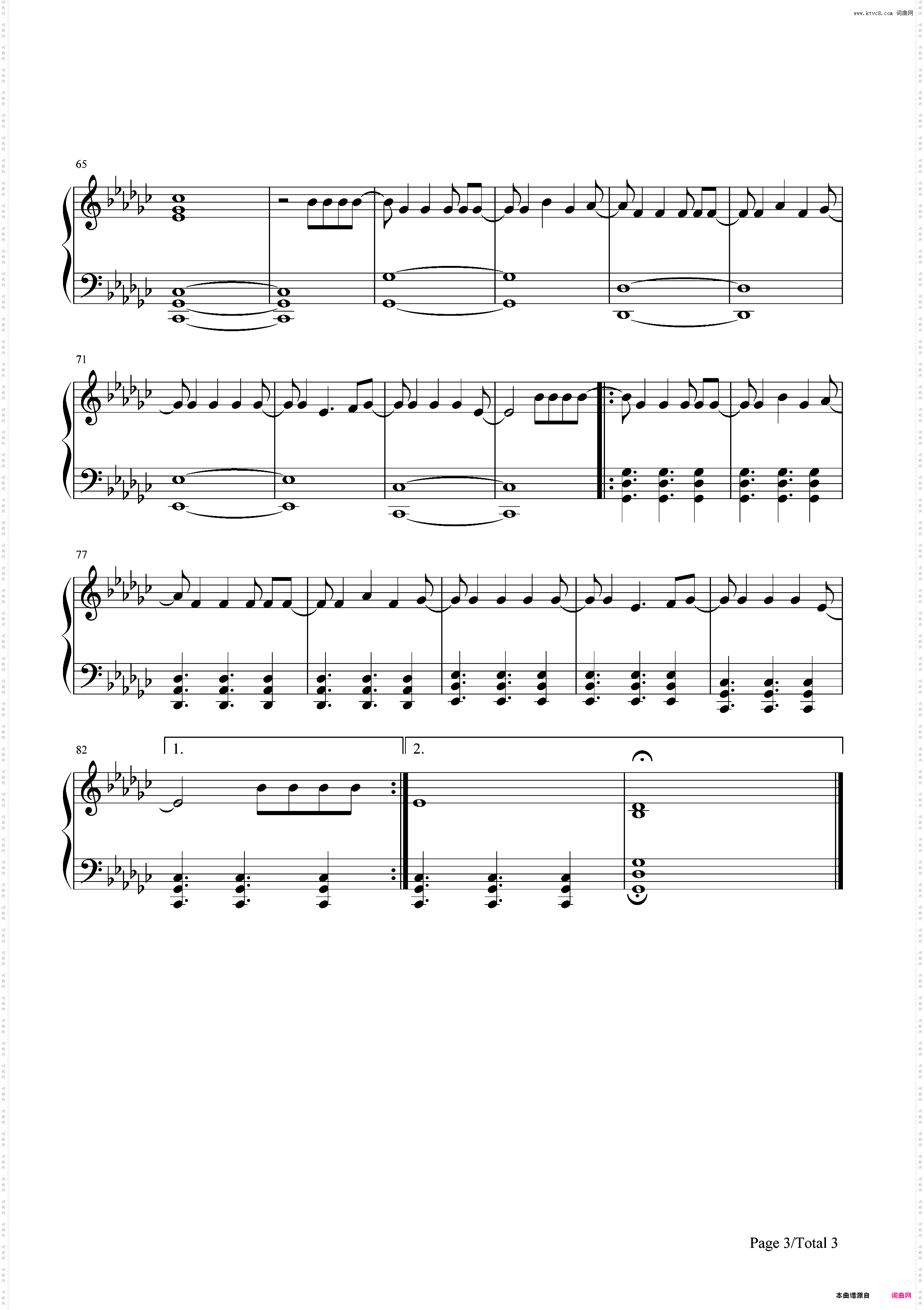 Heartbeat Song-Kelly Clarkson