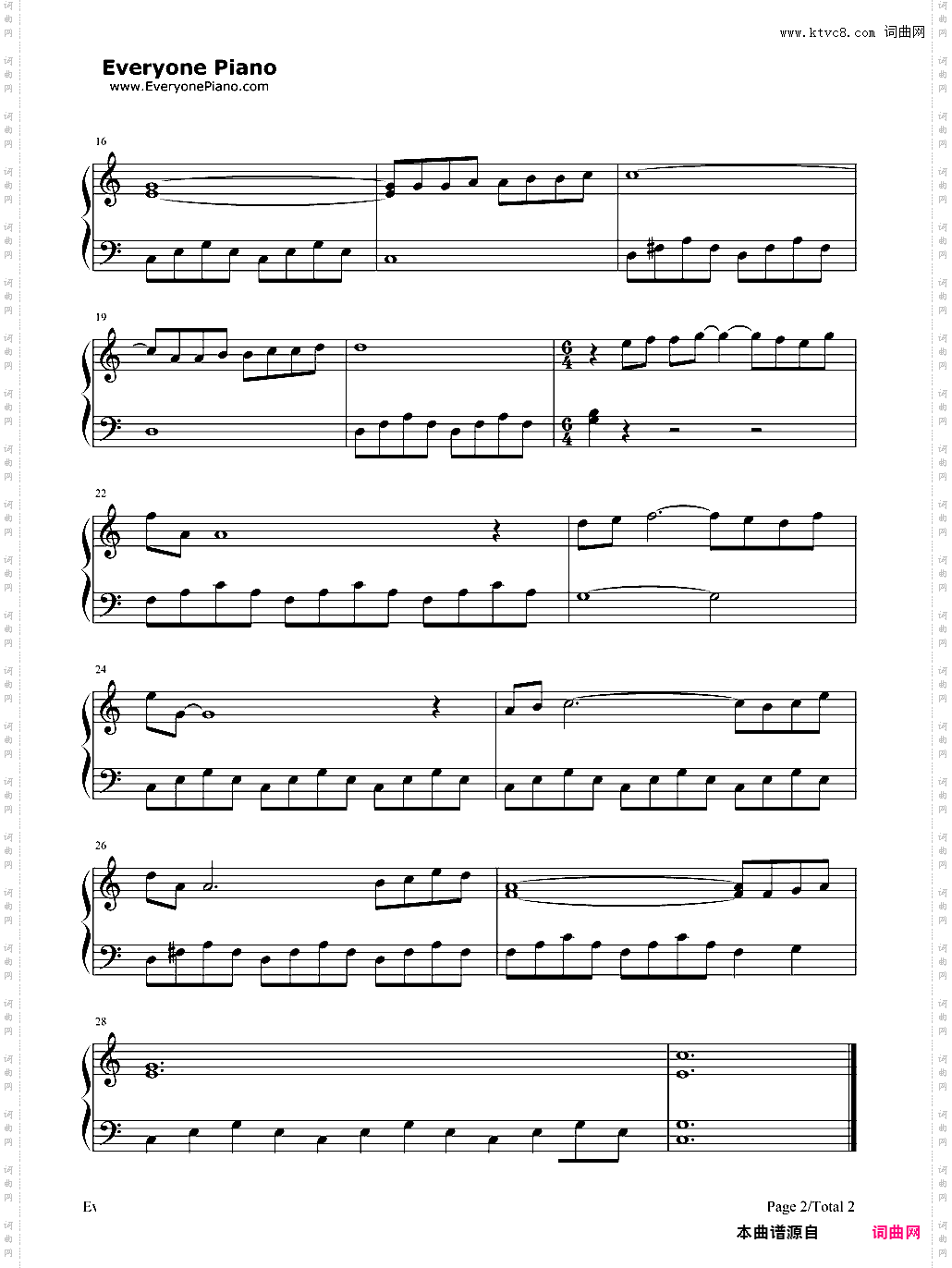 Bilitis-比利蒂斯-少女情怀总是诗OST