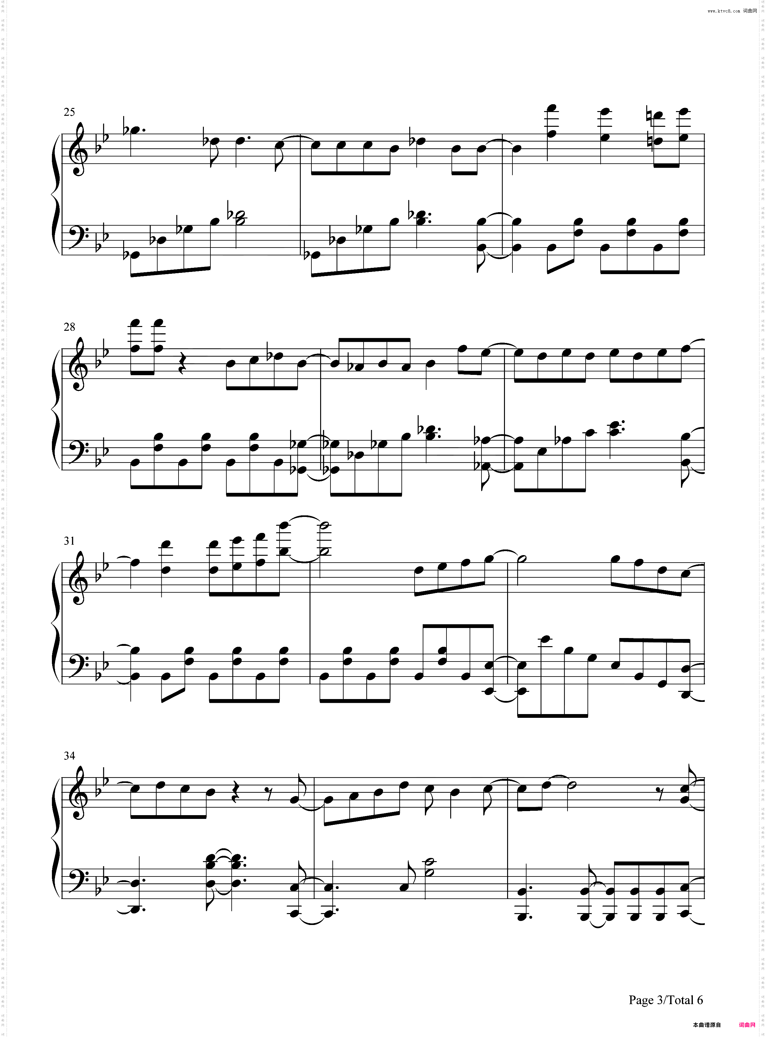 Rally Go Round-伪恋第2期OP