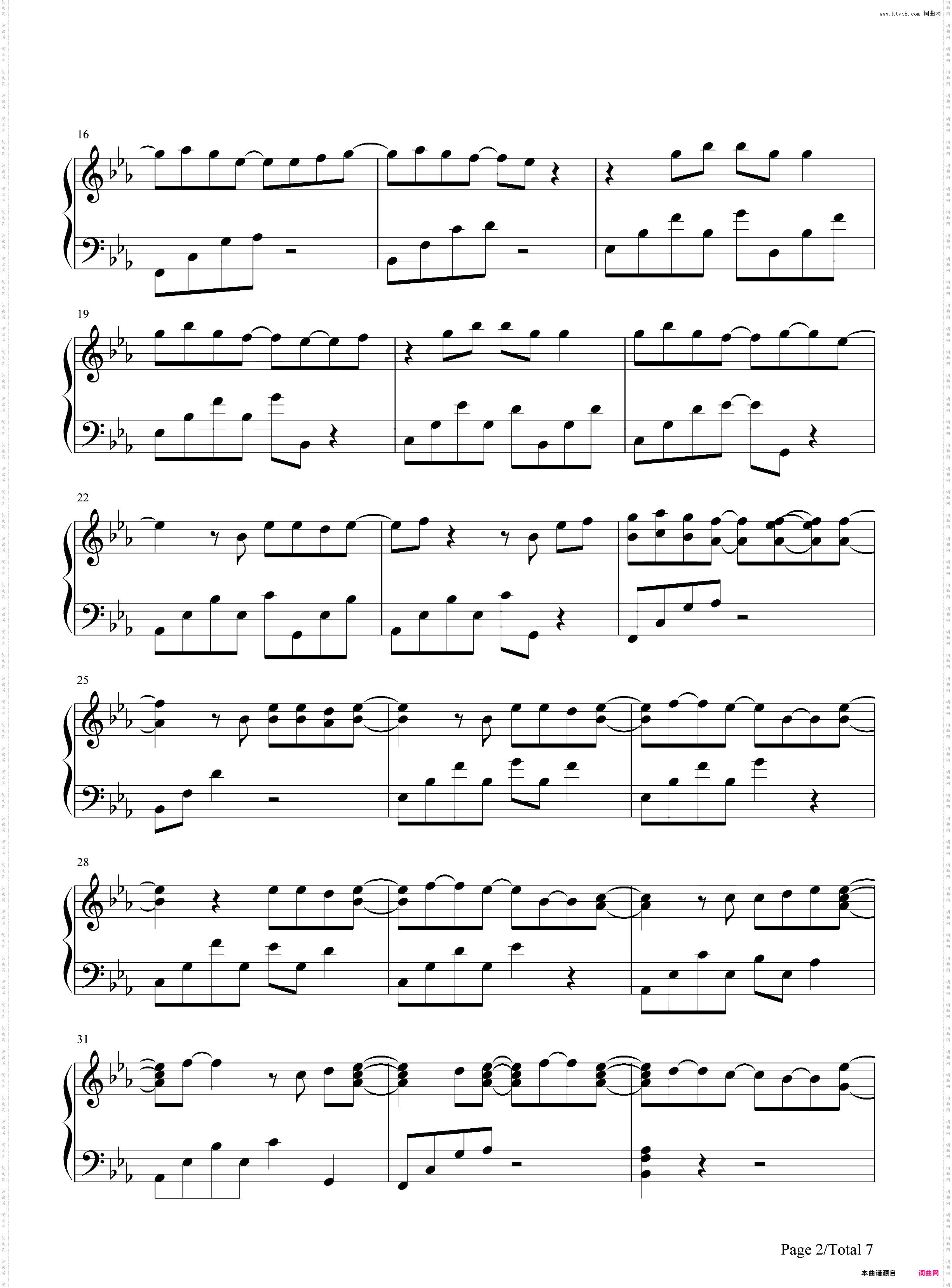 彼得潘-Peter Pan-EXO