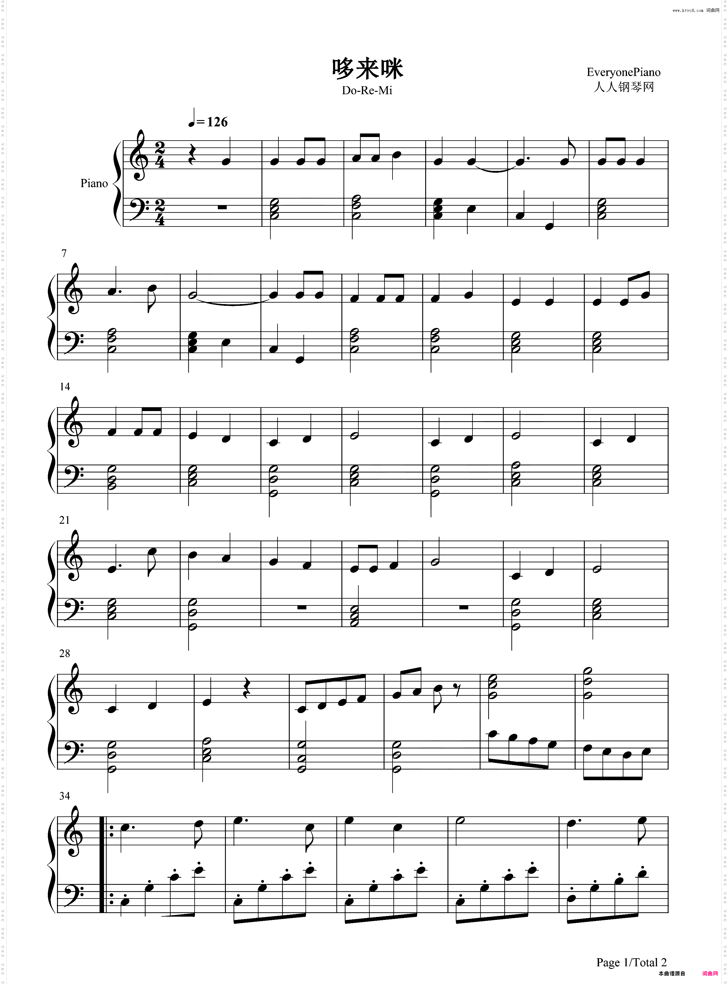 哆来咪-音乐之声插曲