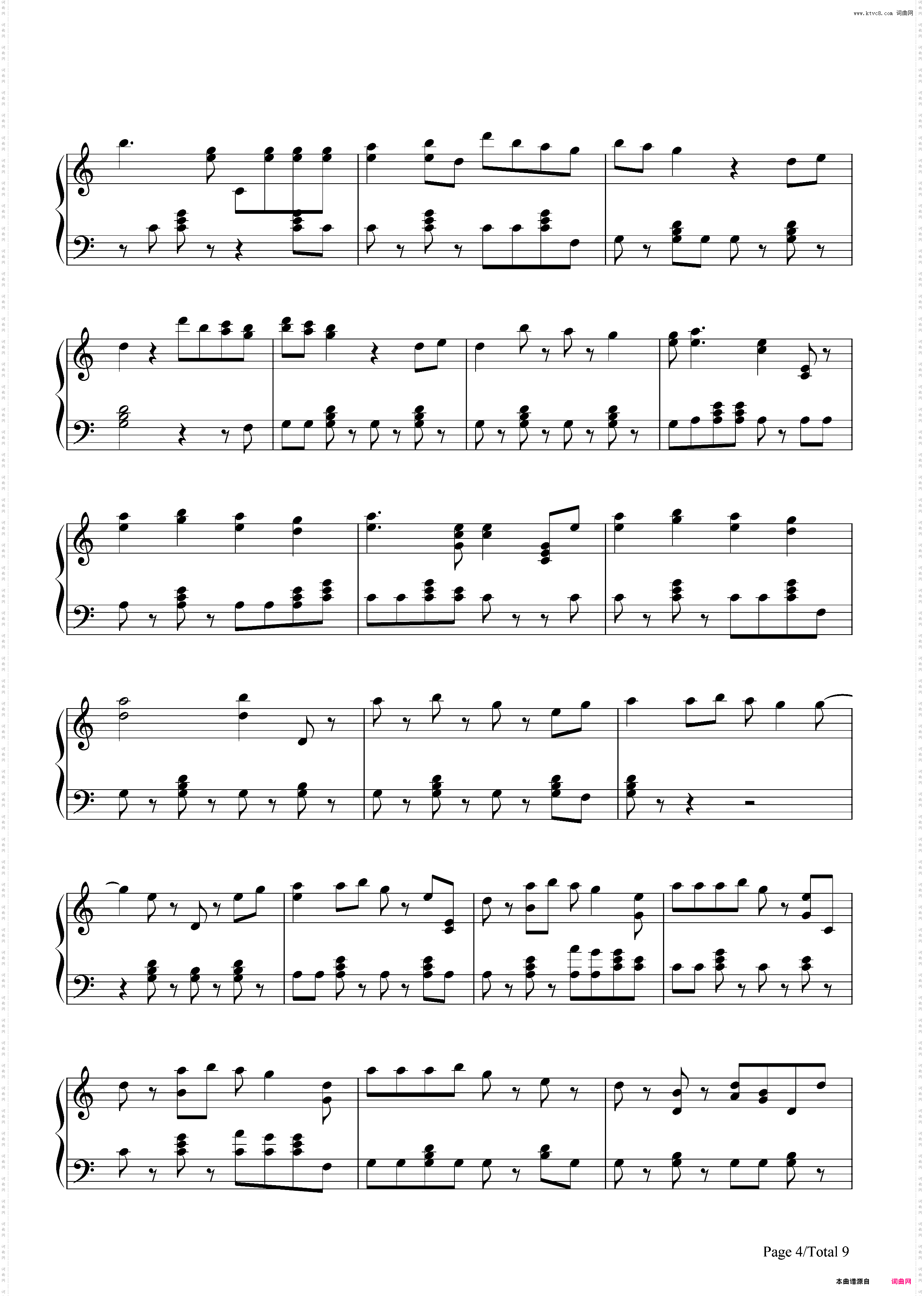 Shake It Off-Taylor Swift