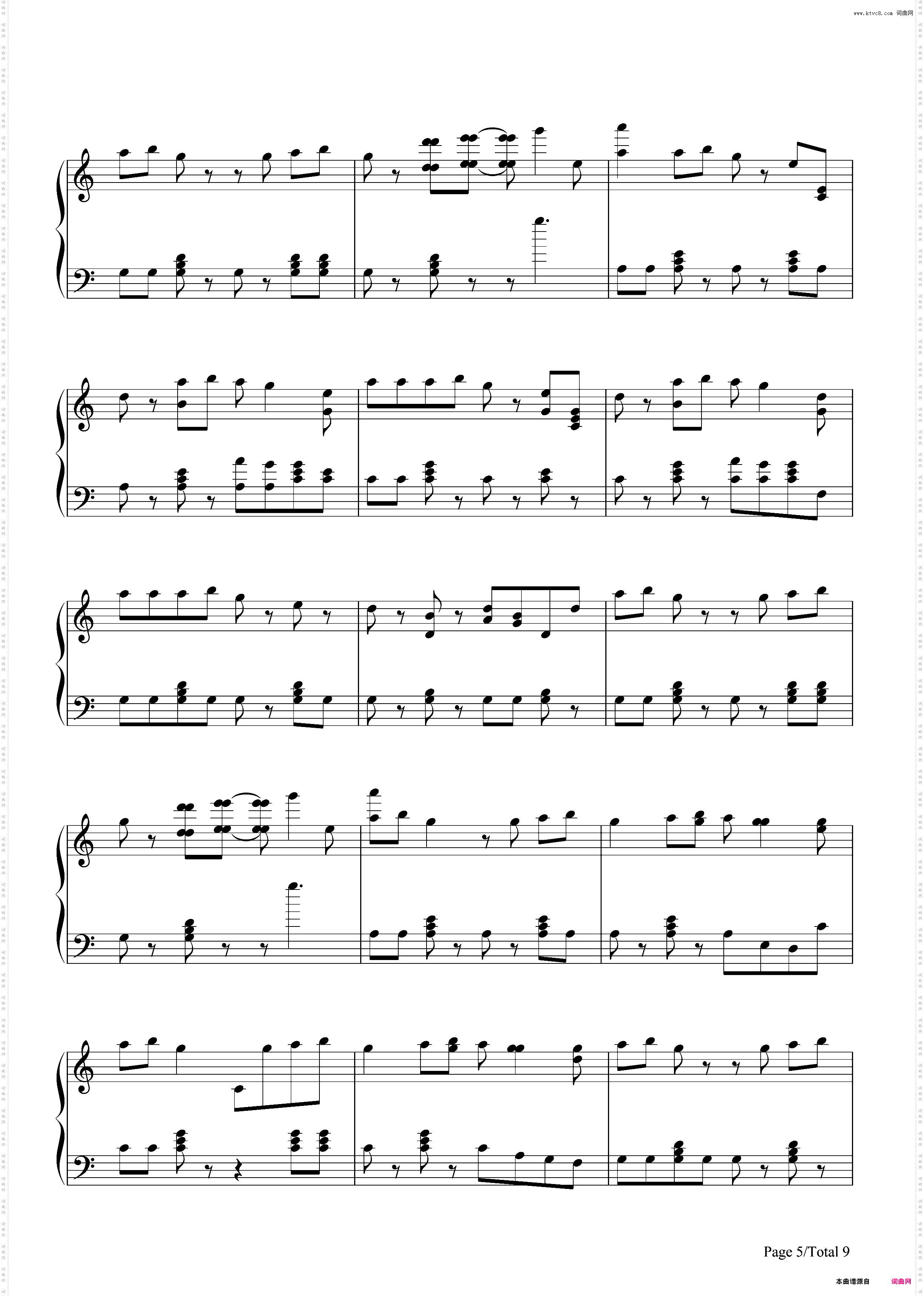 Shake It Off-Taylor Swift