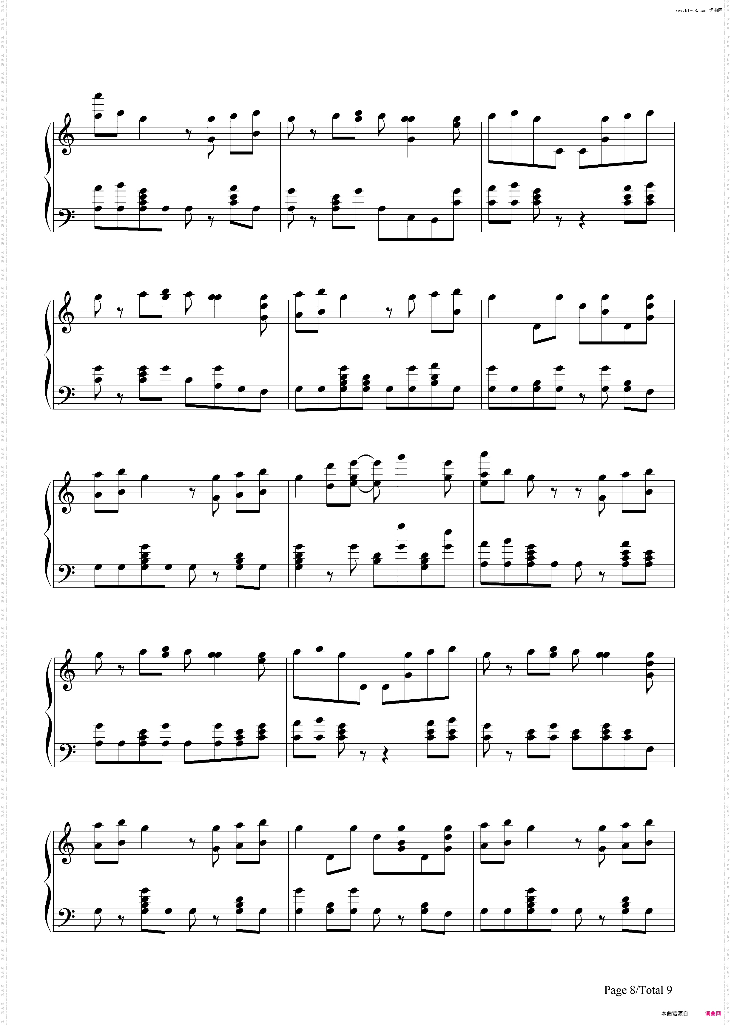 Shake It Off-Taylor Swift