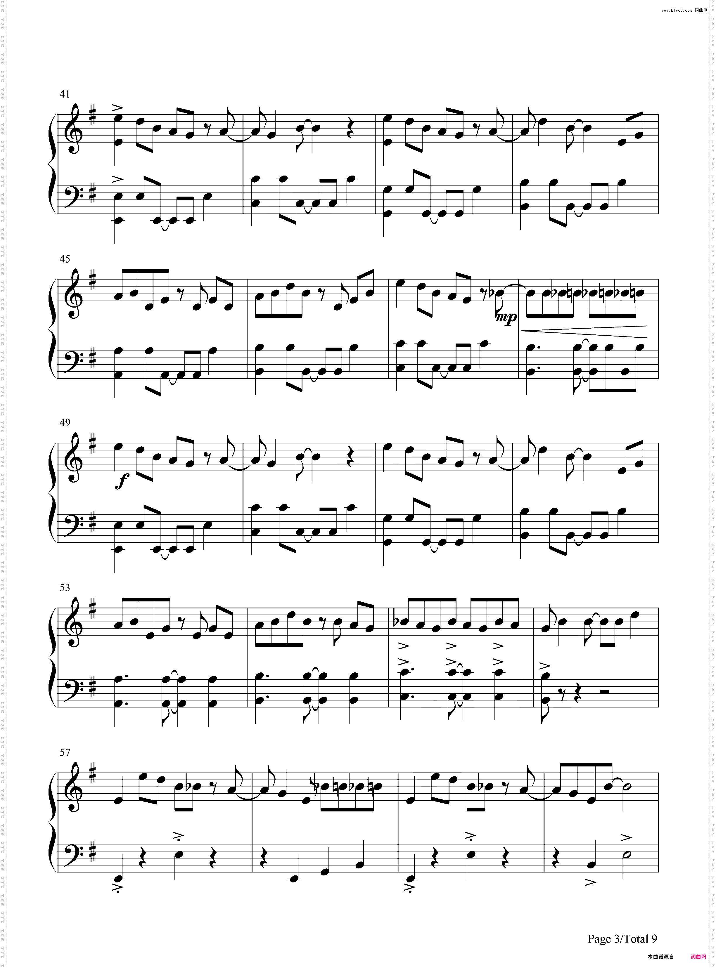 アウターサイエンス-IA