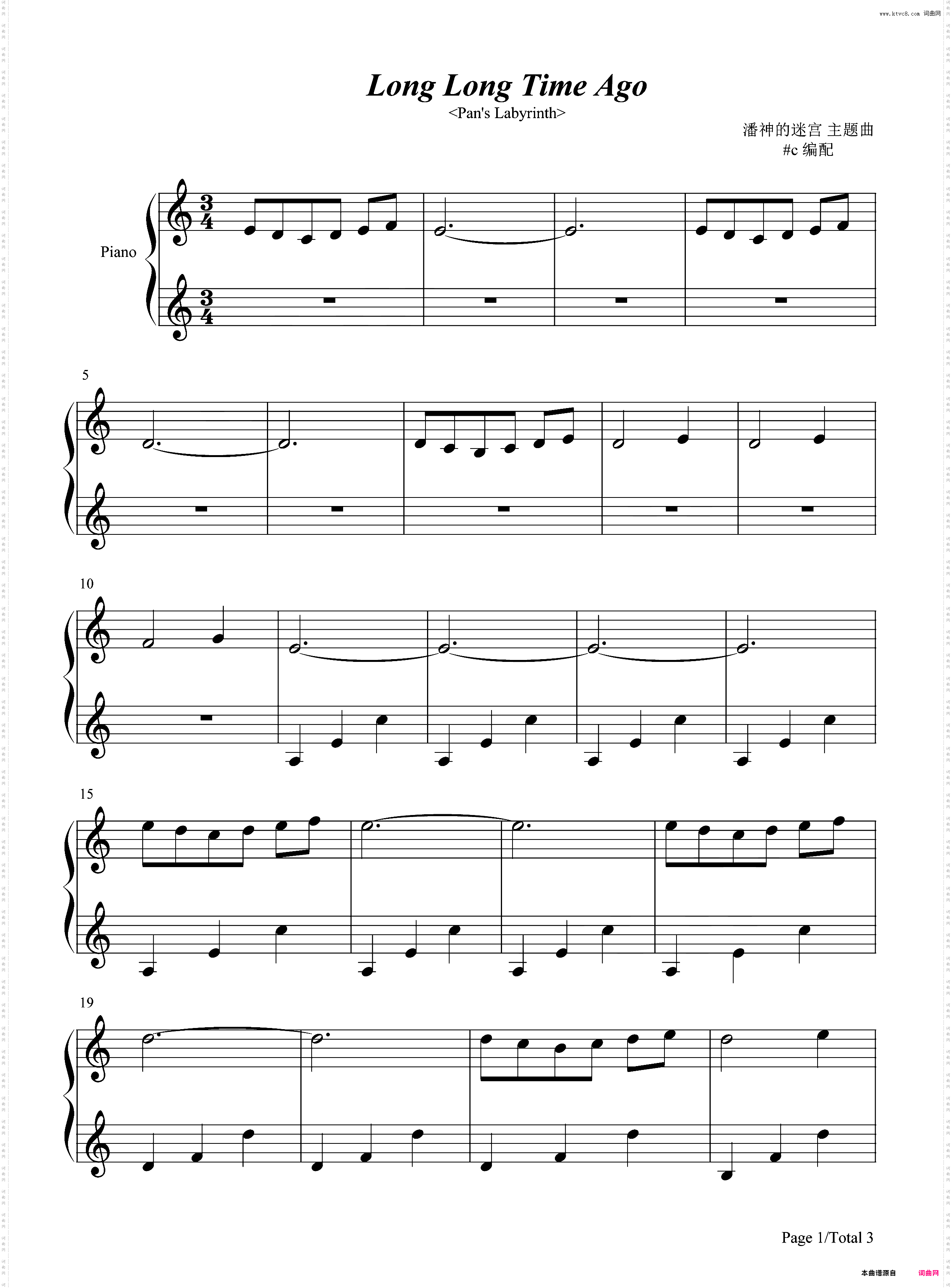 Long Long Time Ago-潘神的迷宫电影音乐原声