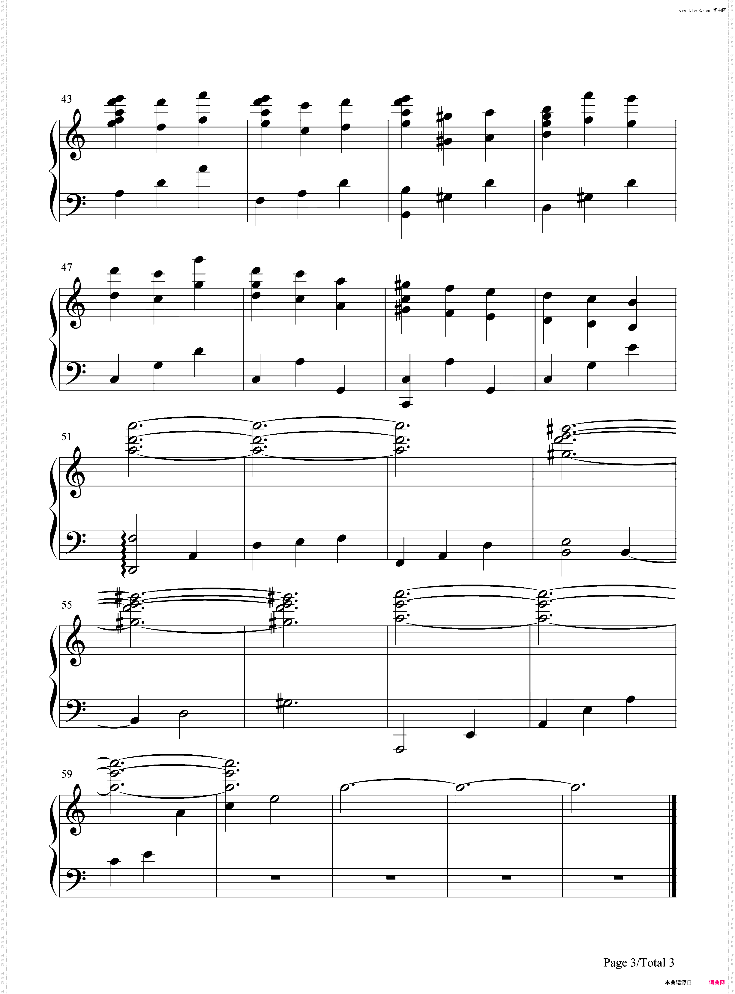 Long Long Time Ago-潘神的迷宫电影音乐原声