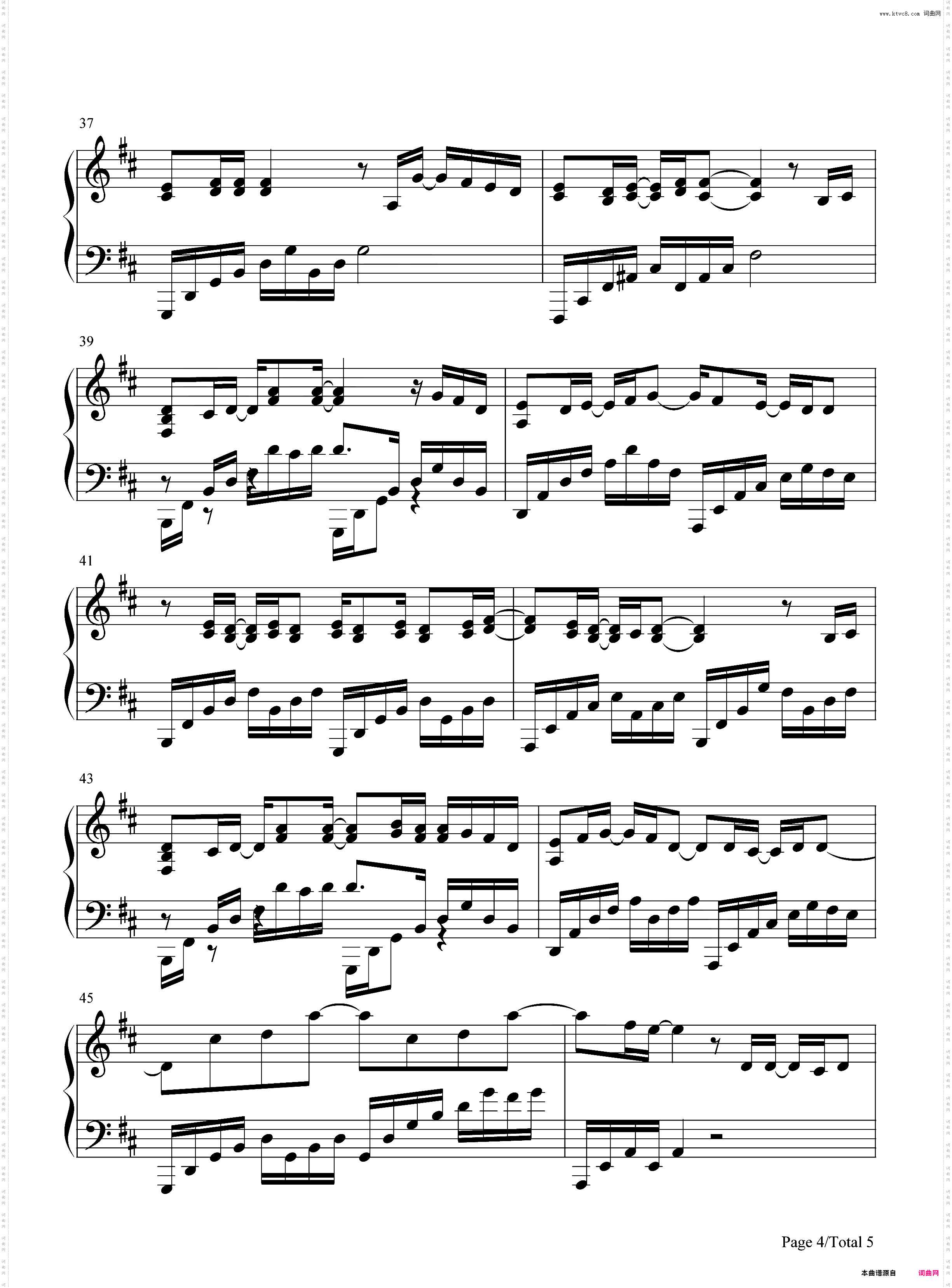 Soundless voice-ひとしずくP