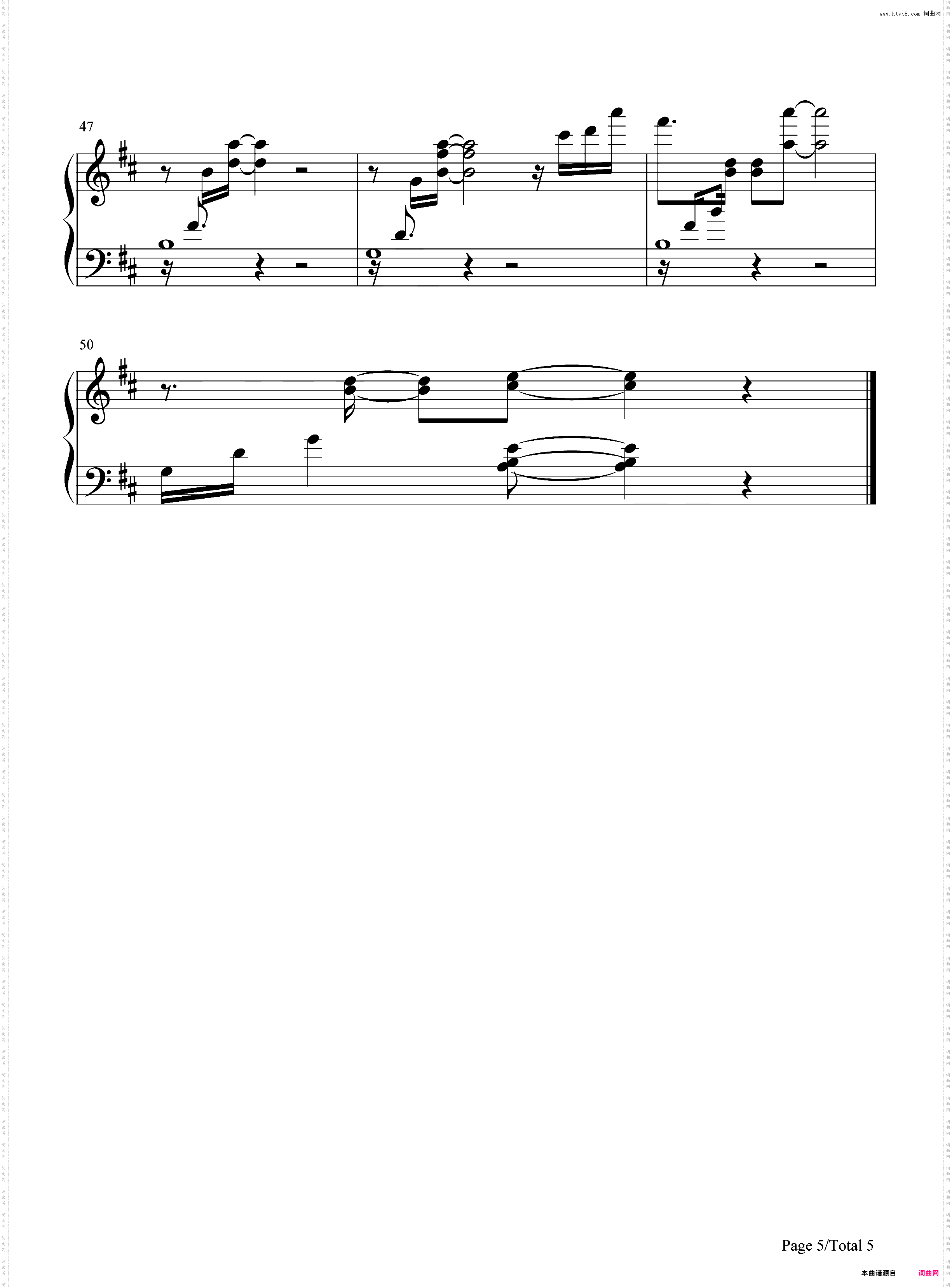 Soundless voice-ひとしずくP