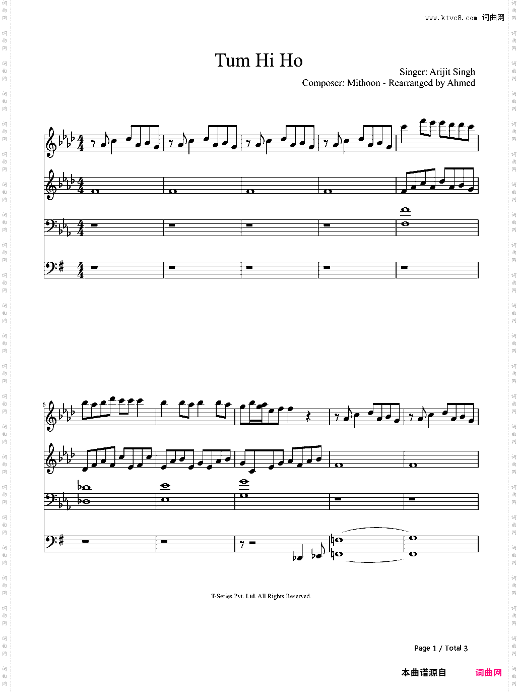 Tum Hi Ho-你是唯一-爱曲2插曲