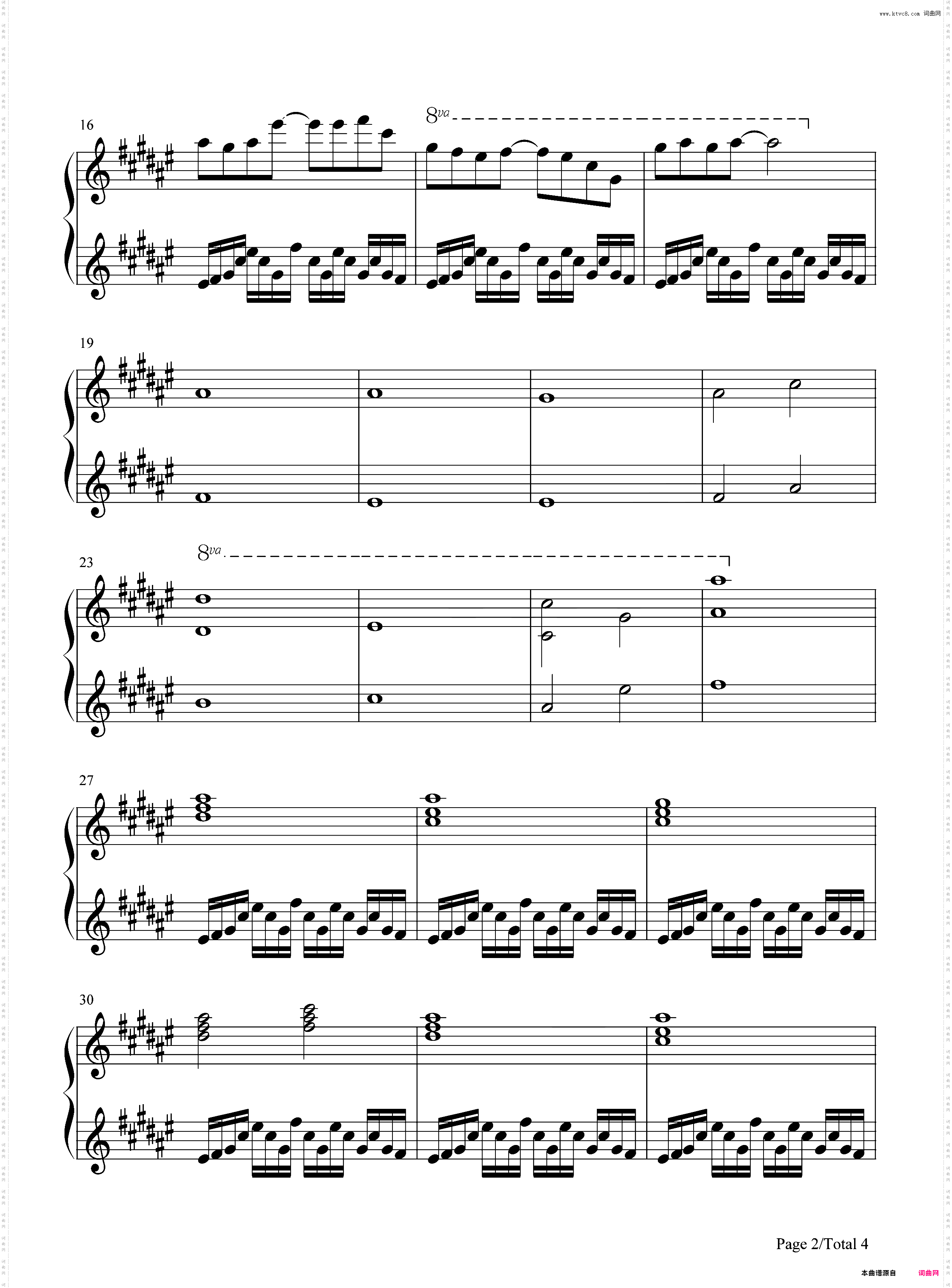 アゲイン-四月是你的谎言原声音乐