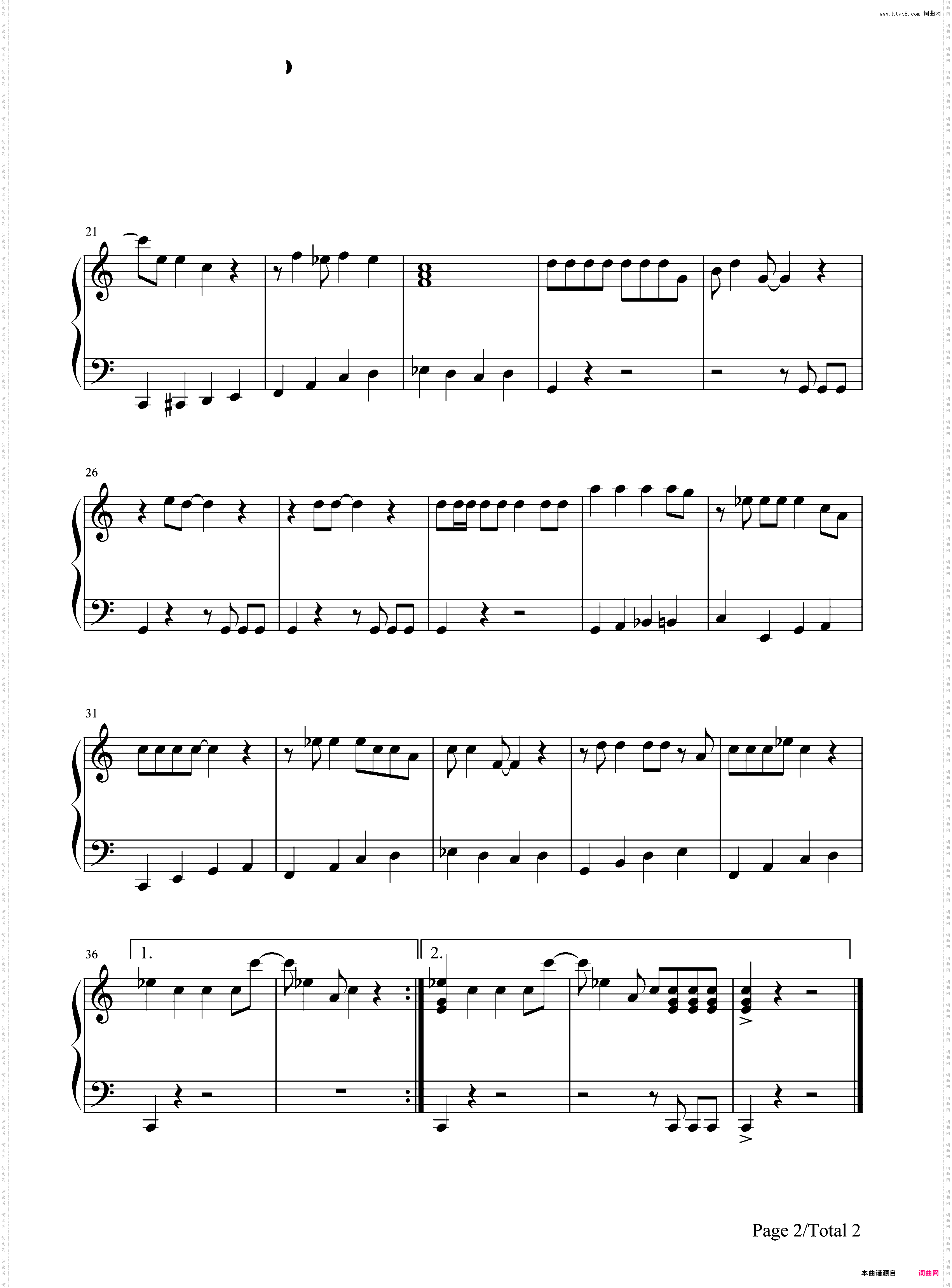 Great Balls of Fire-Jerry Lee Lewis