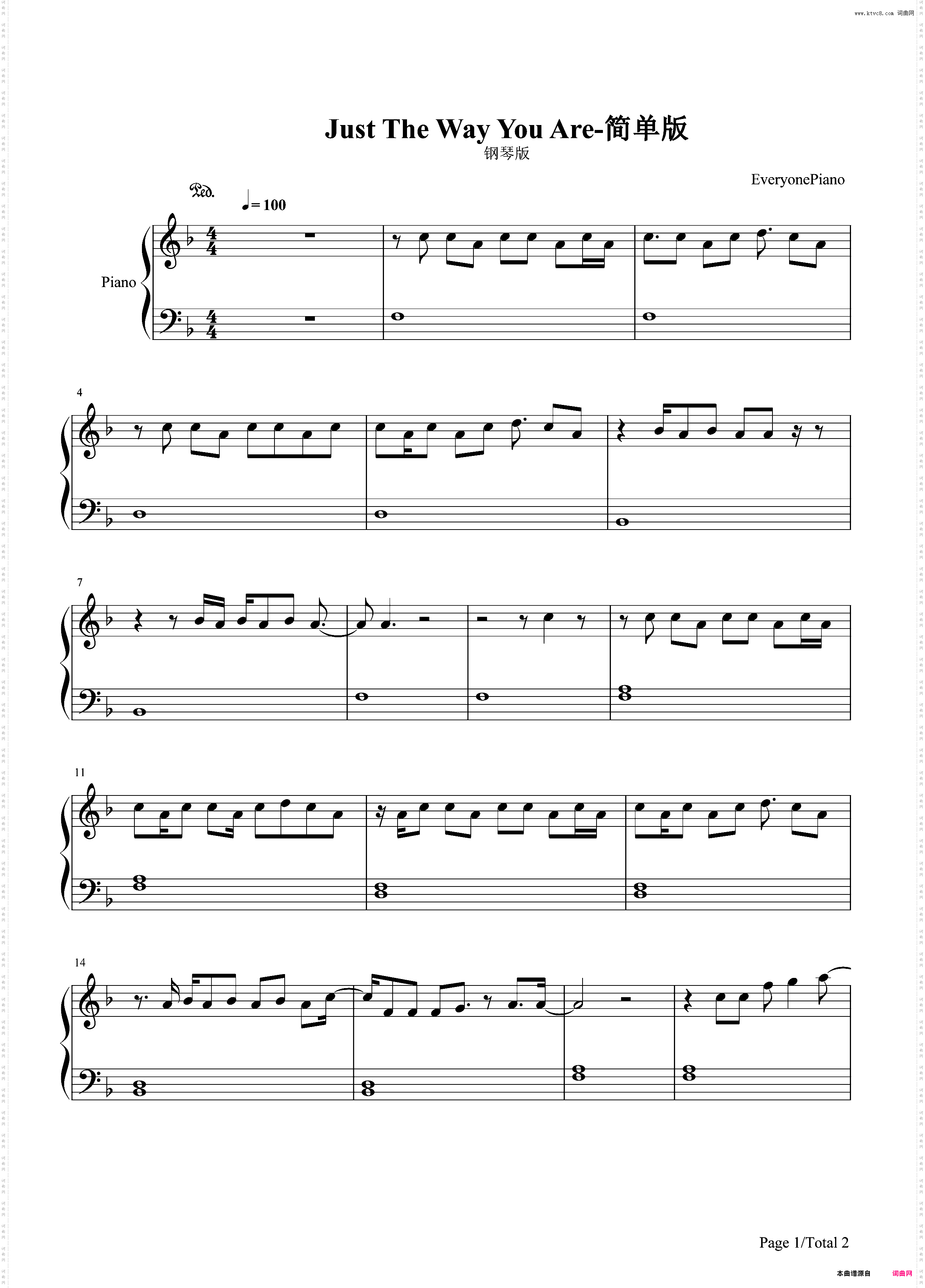 Just The Way You Are-简单版