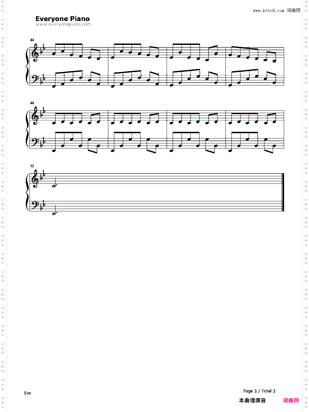 Liz on Top of the World-傲慢与偏见OST