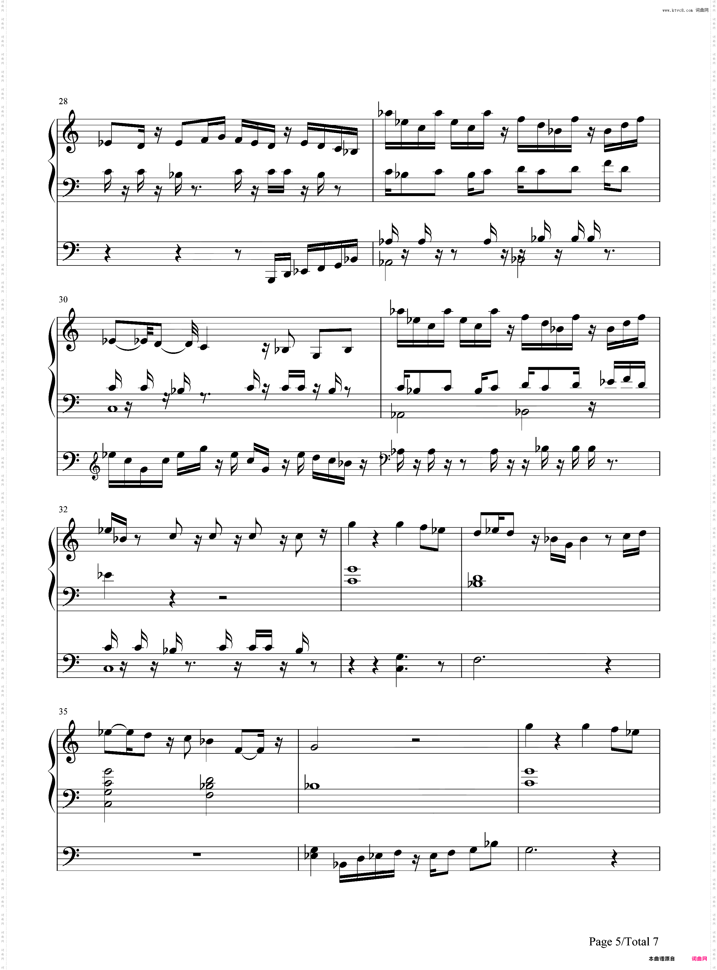 植物大战僵尸-BOSS关卡BGM