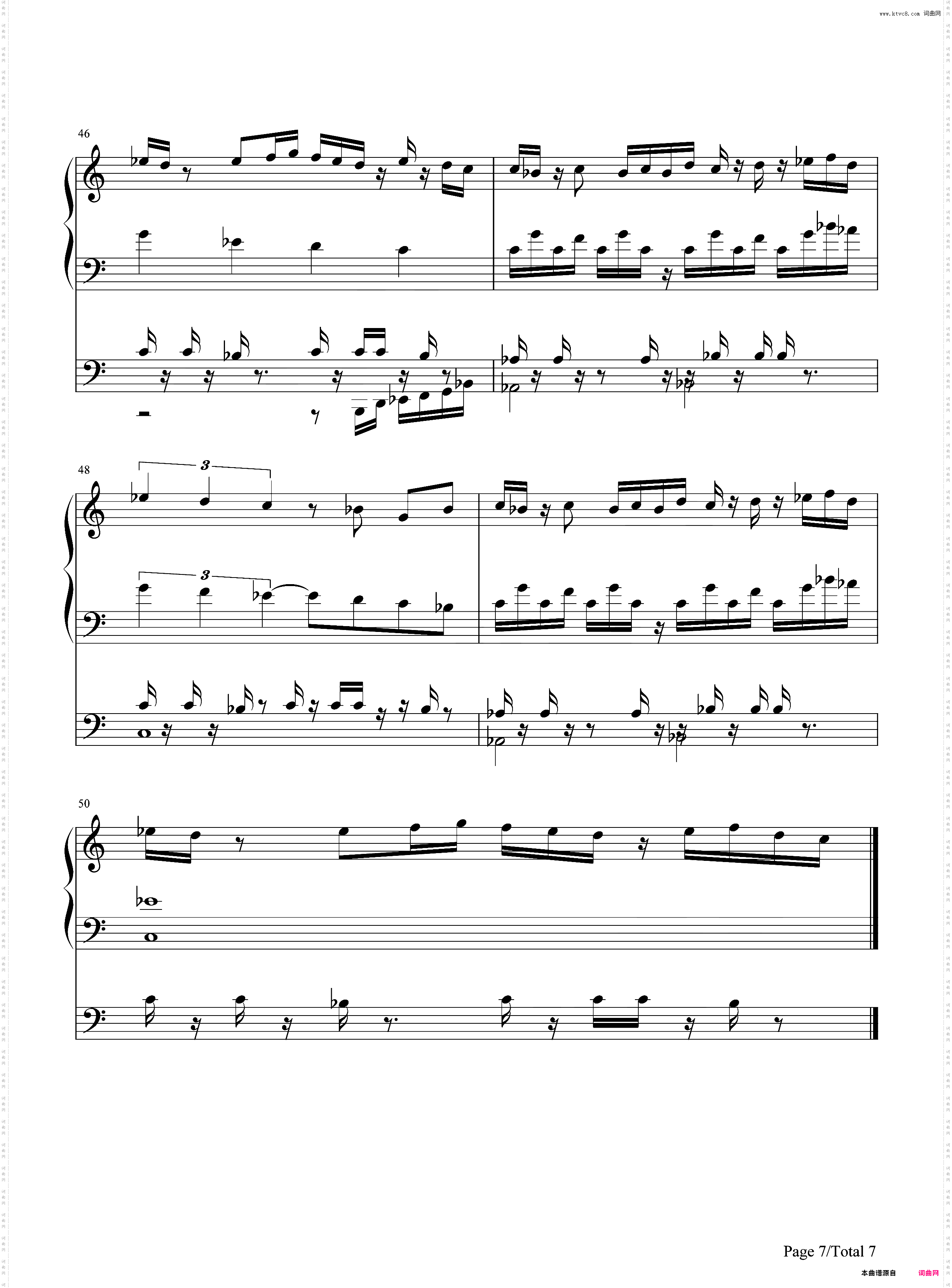 植物大战僵尸-BOSS关卡BGM