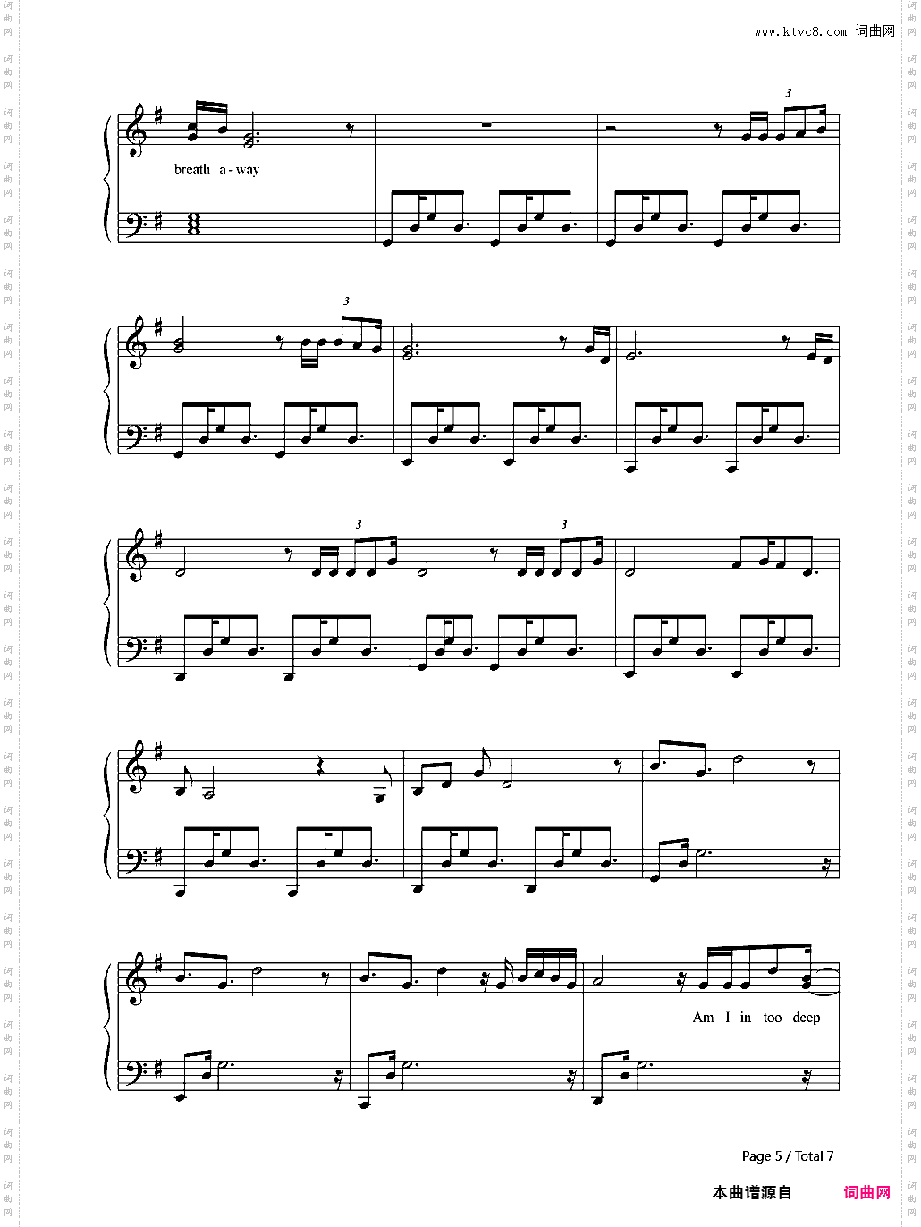 Hero-Enrique Iglesias