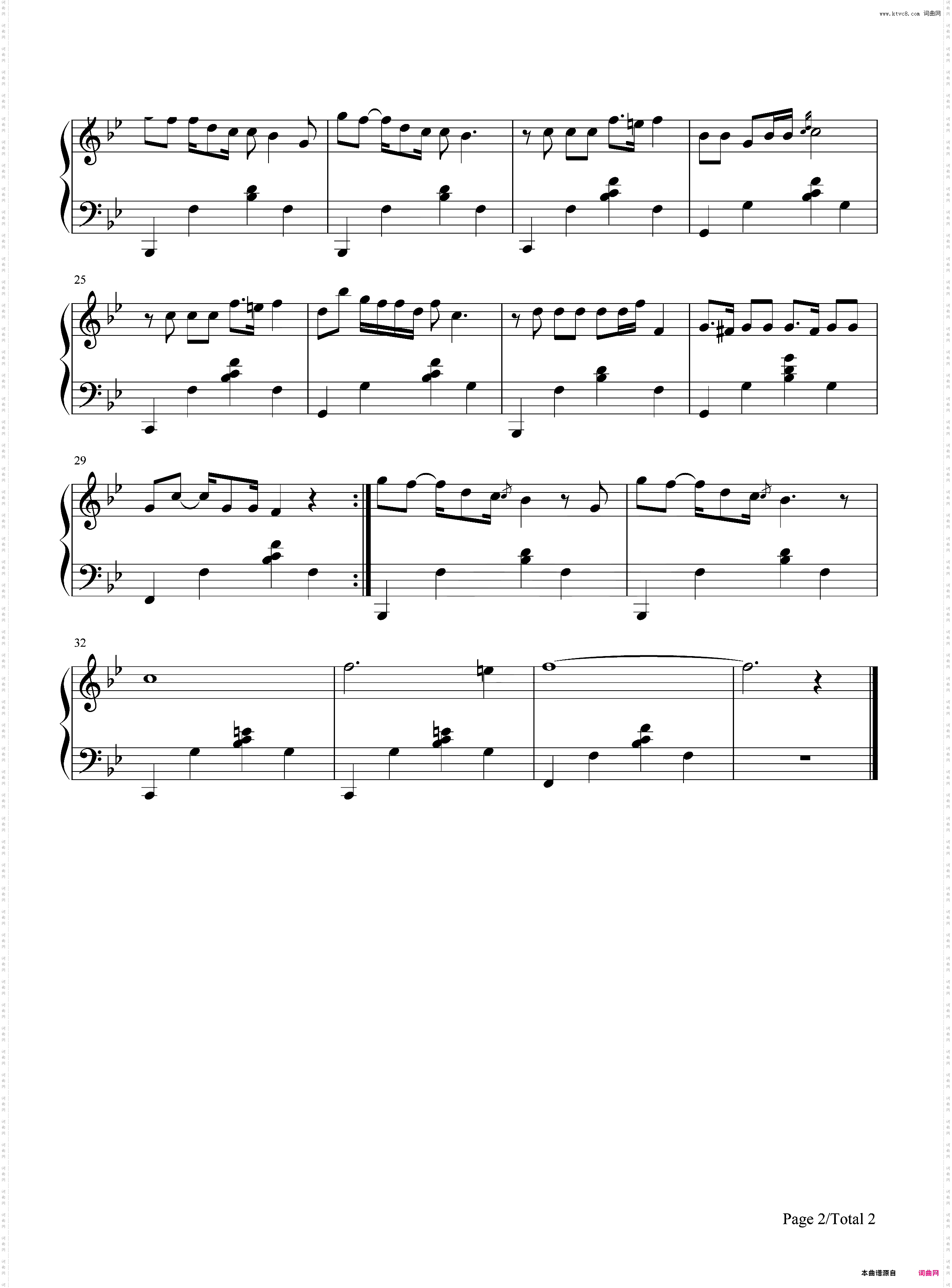 篱笆墙的影子-篱笆?女人和狗主题曲