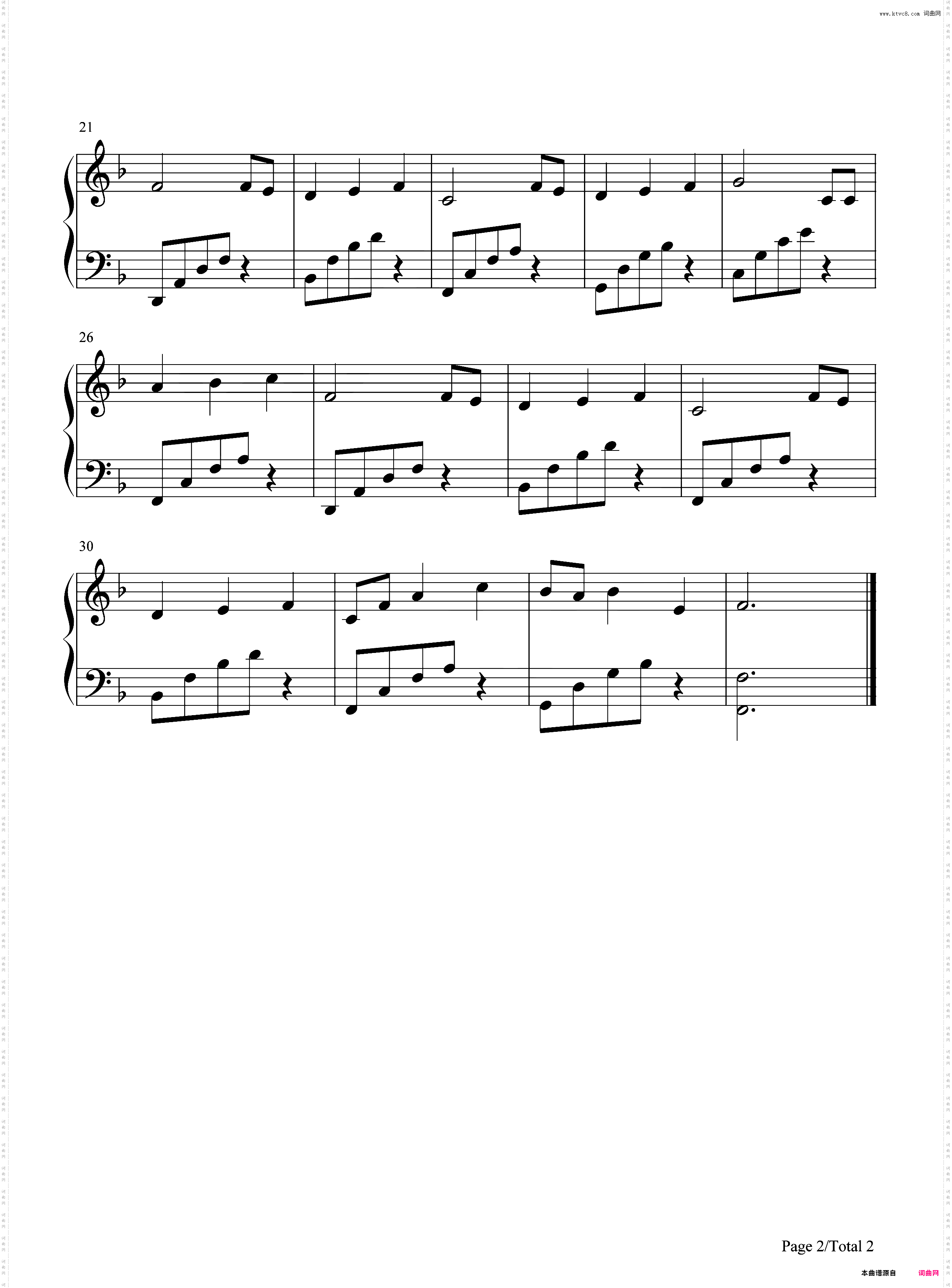 因你与我同行-**赞美诗歌第一季-Because You Walk with Me