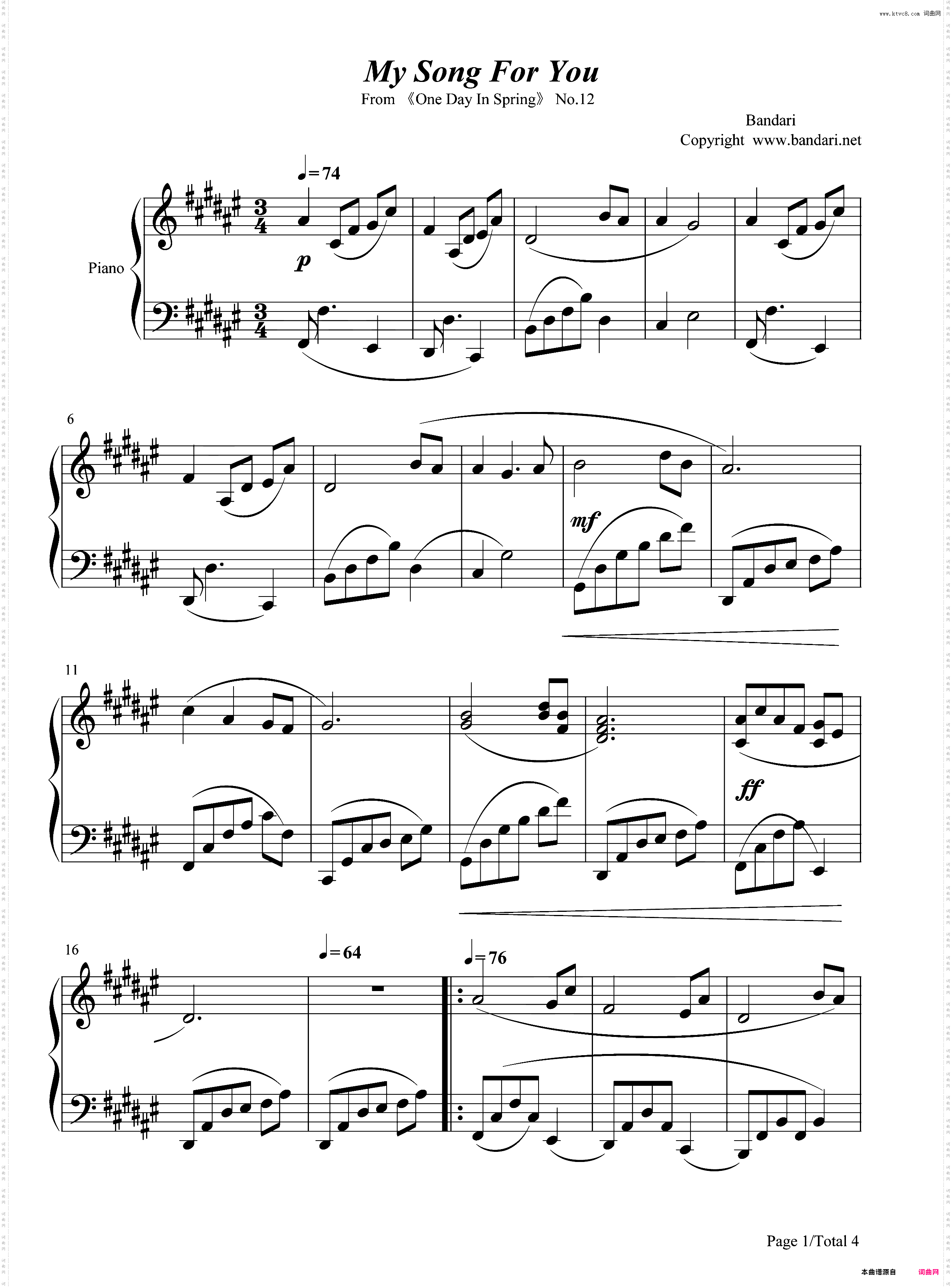 My Song For You-班得瑞