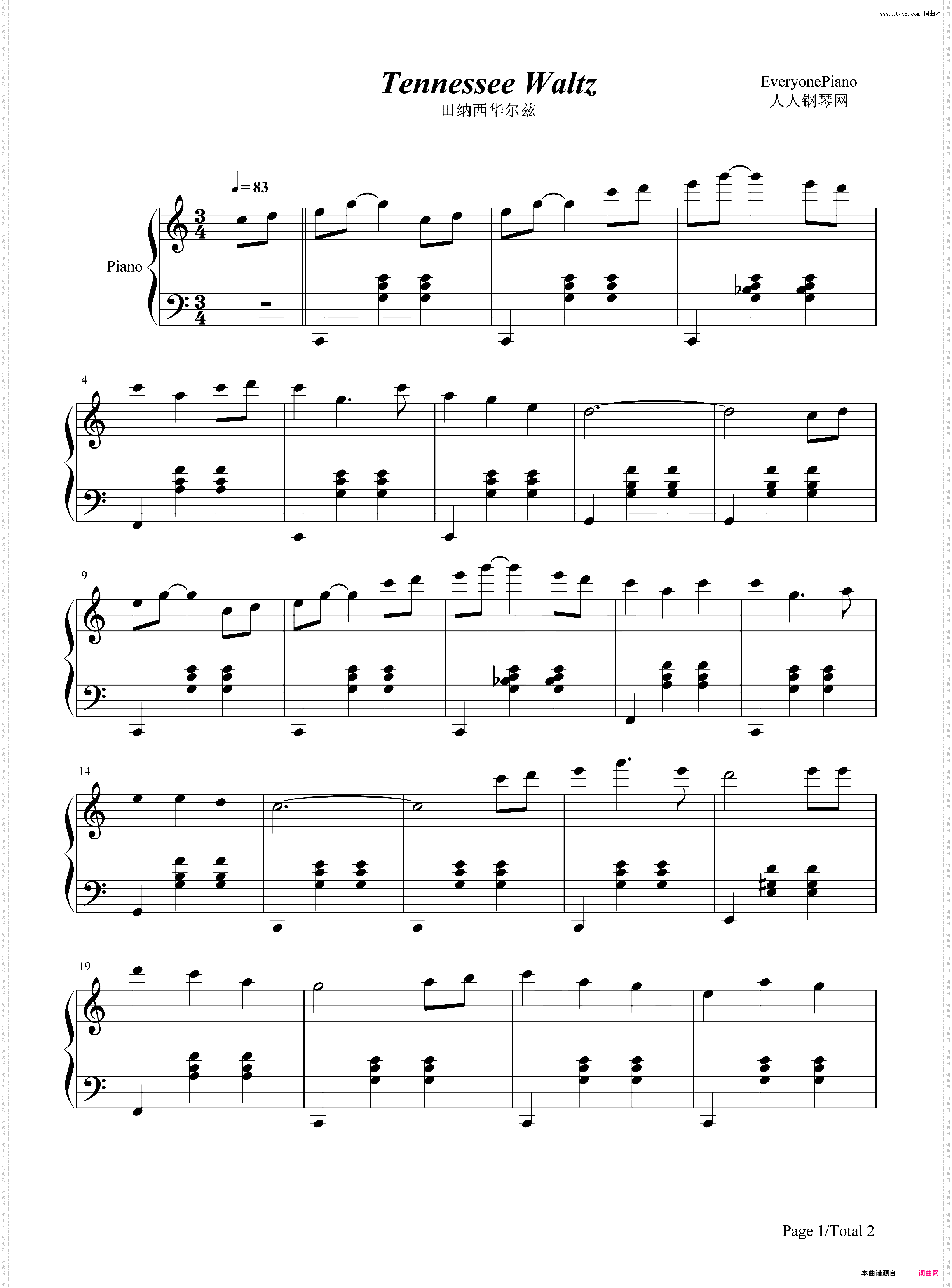 田纳西华尔兹-田纳西圆舞曲-Tennessee Waltz