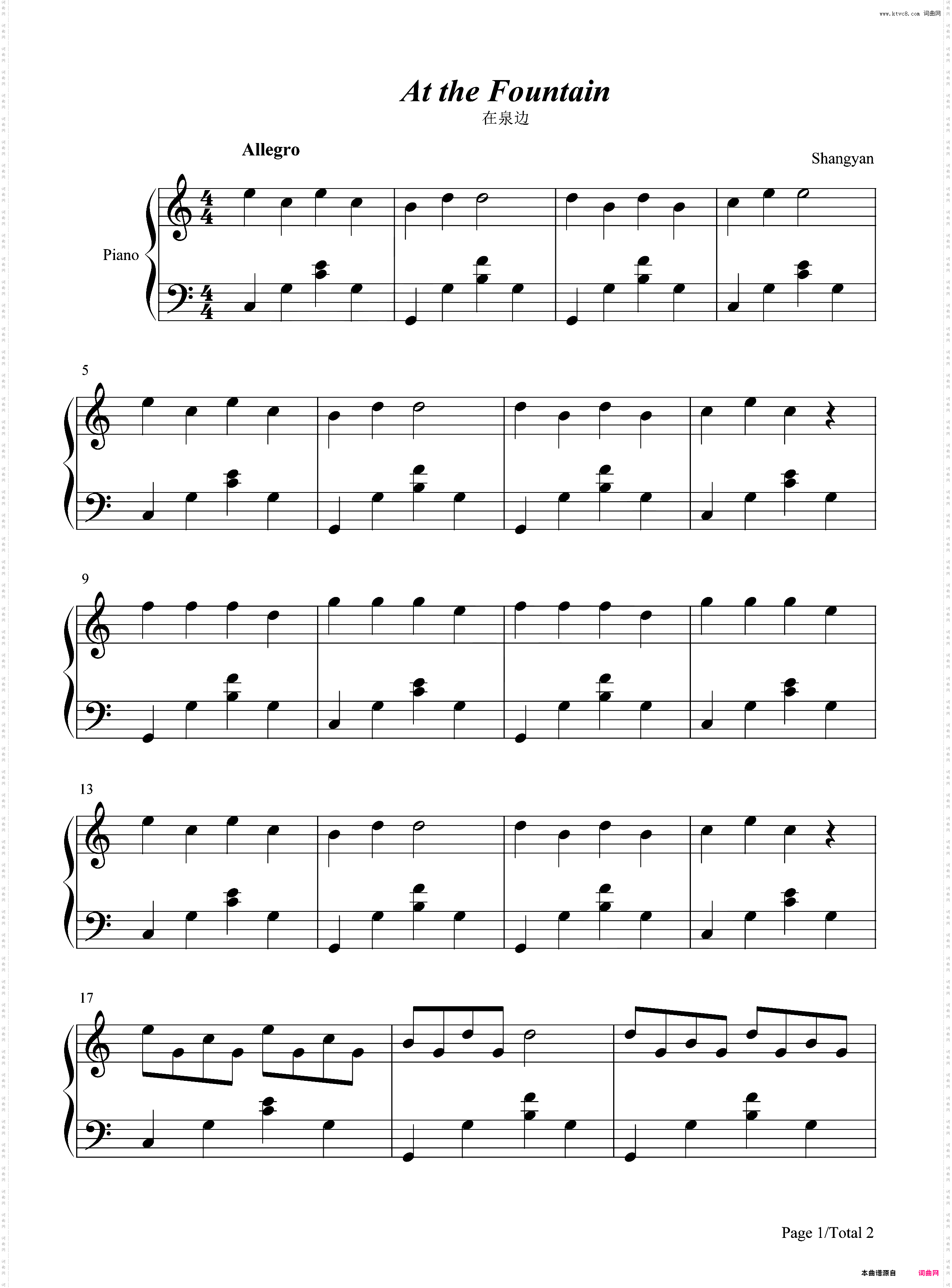 在泉边-TH· 奥斯廷