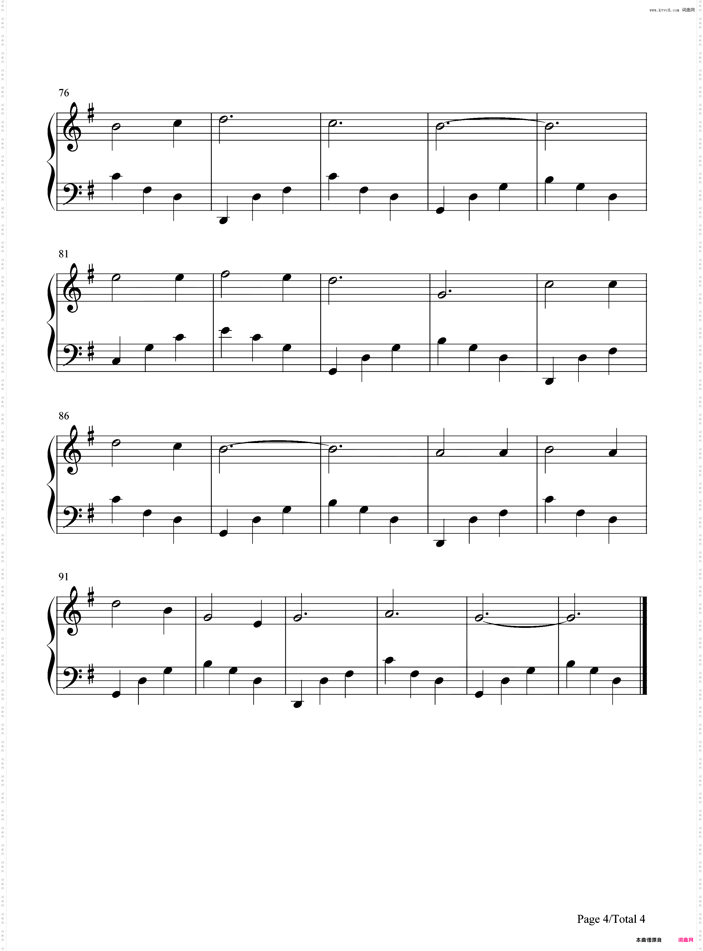 快乐的寡妇圆舞曲-风流寡妇圆舞曲