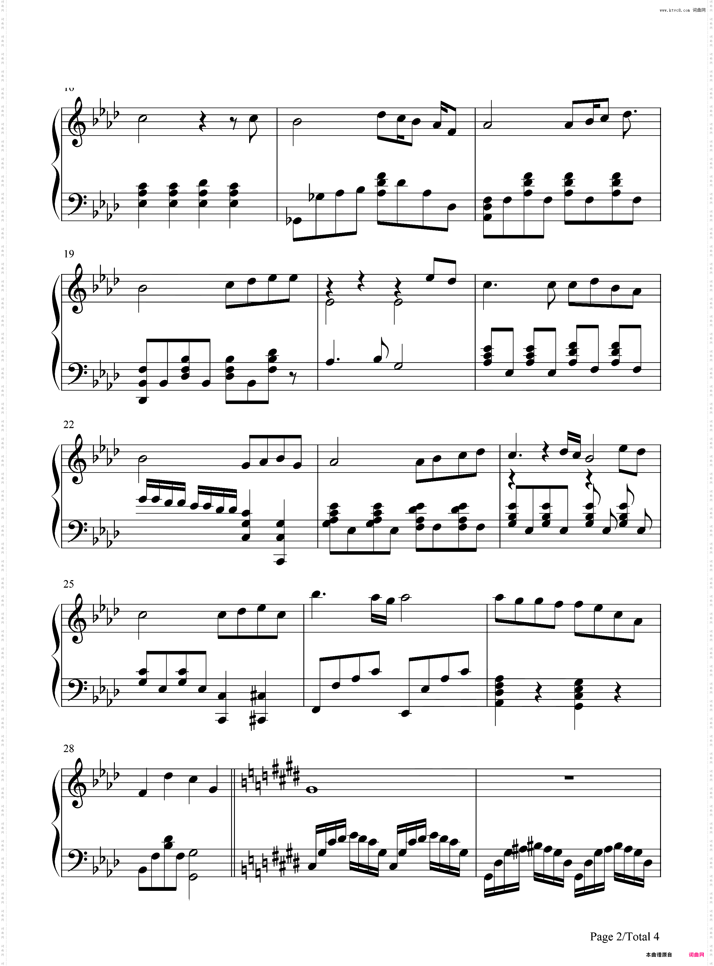 我可以-转角遇到爱插曲-蔡旻佑