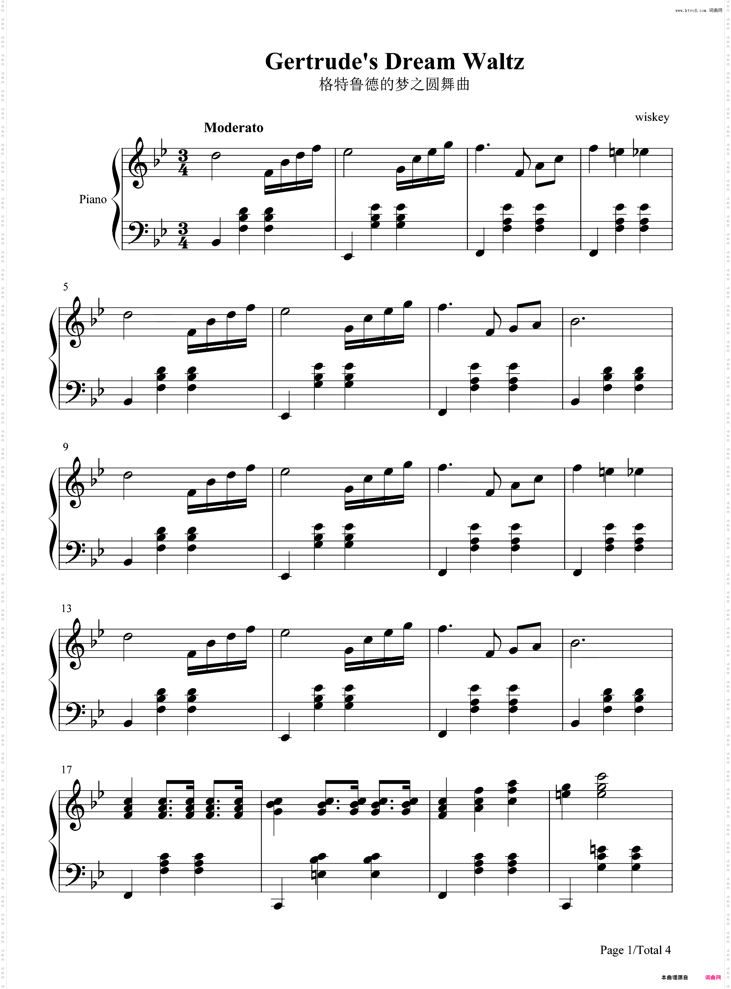 格特鲁德的梦之圆舞曲-贝多芬