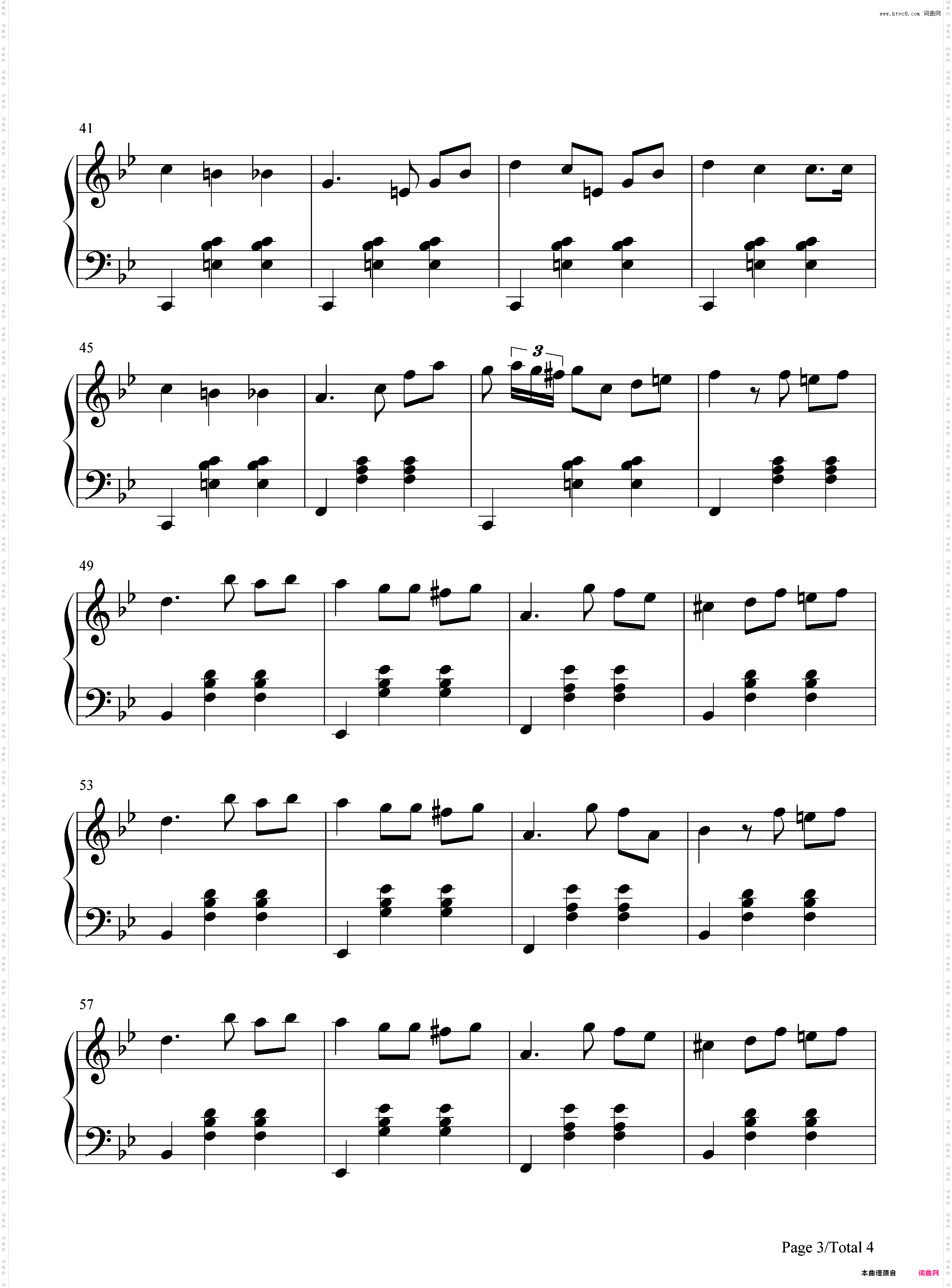 格特鲁德的梦之圆舞曲-贝多芬