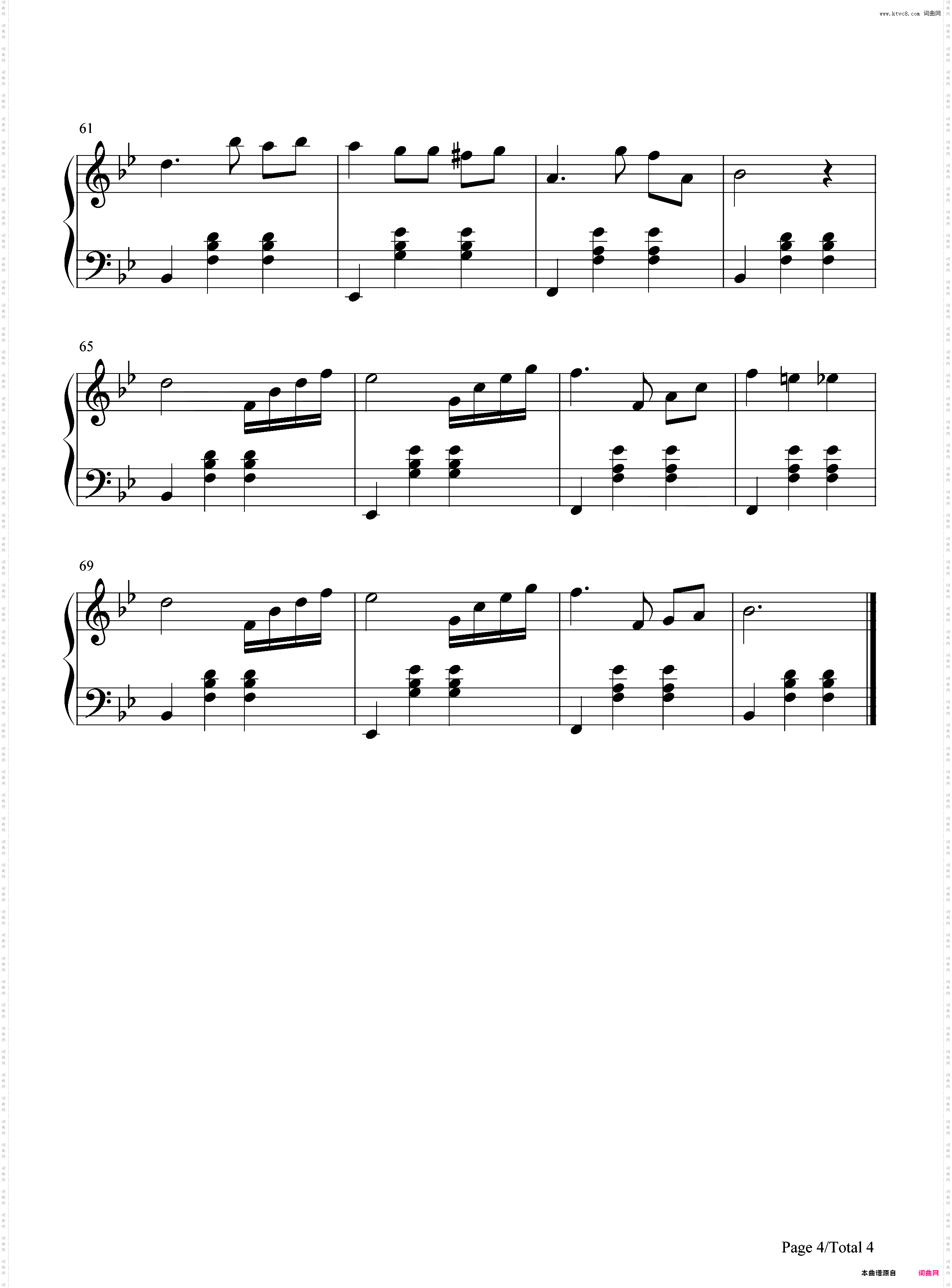 格特鲁德的梦之圆舞曲-贝多芬