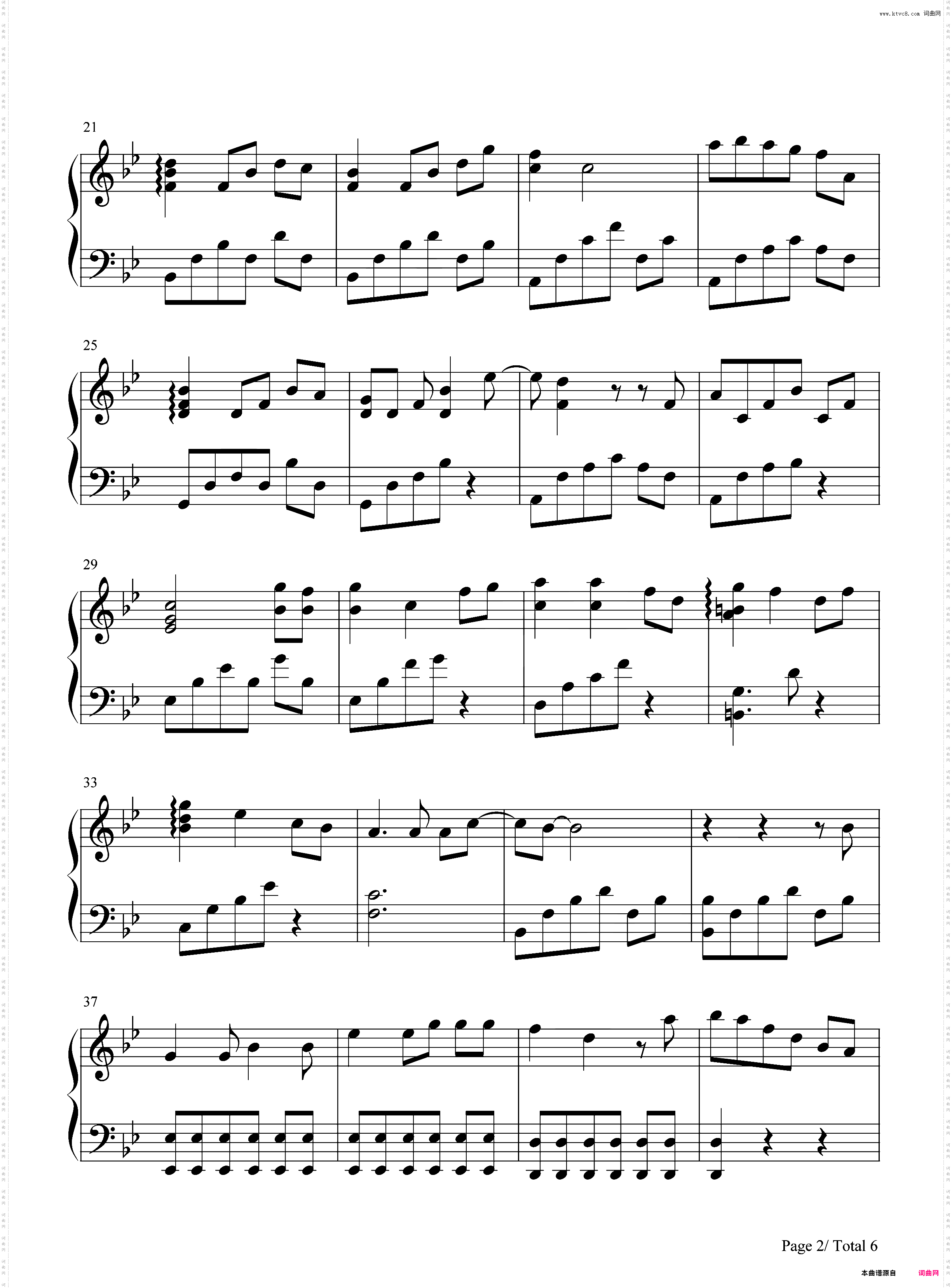 后会无期-后会无期主题曲