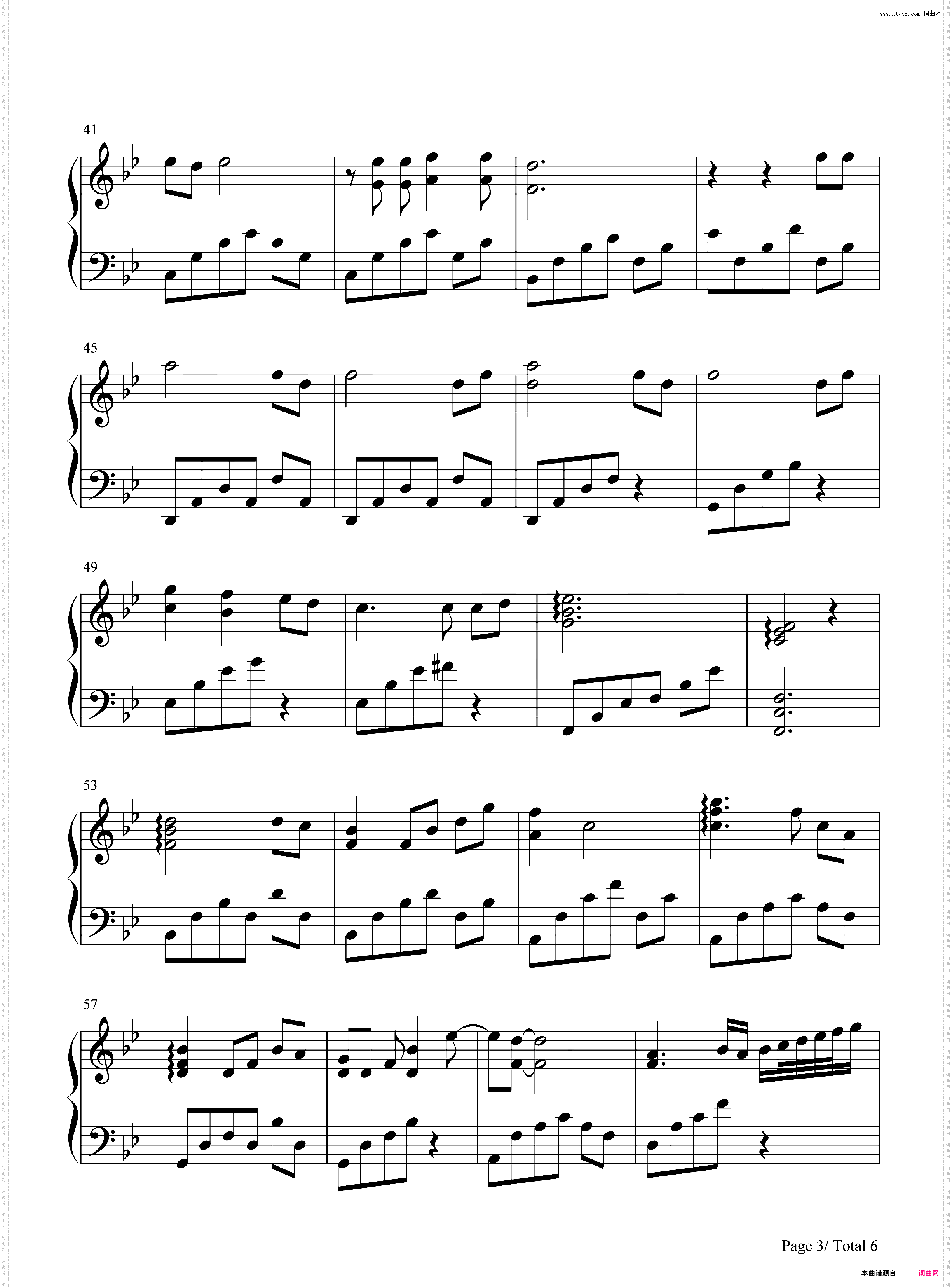 后会无期-后会无期主题曲