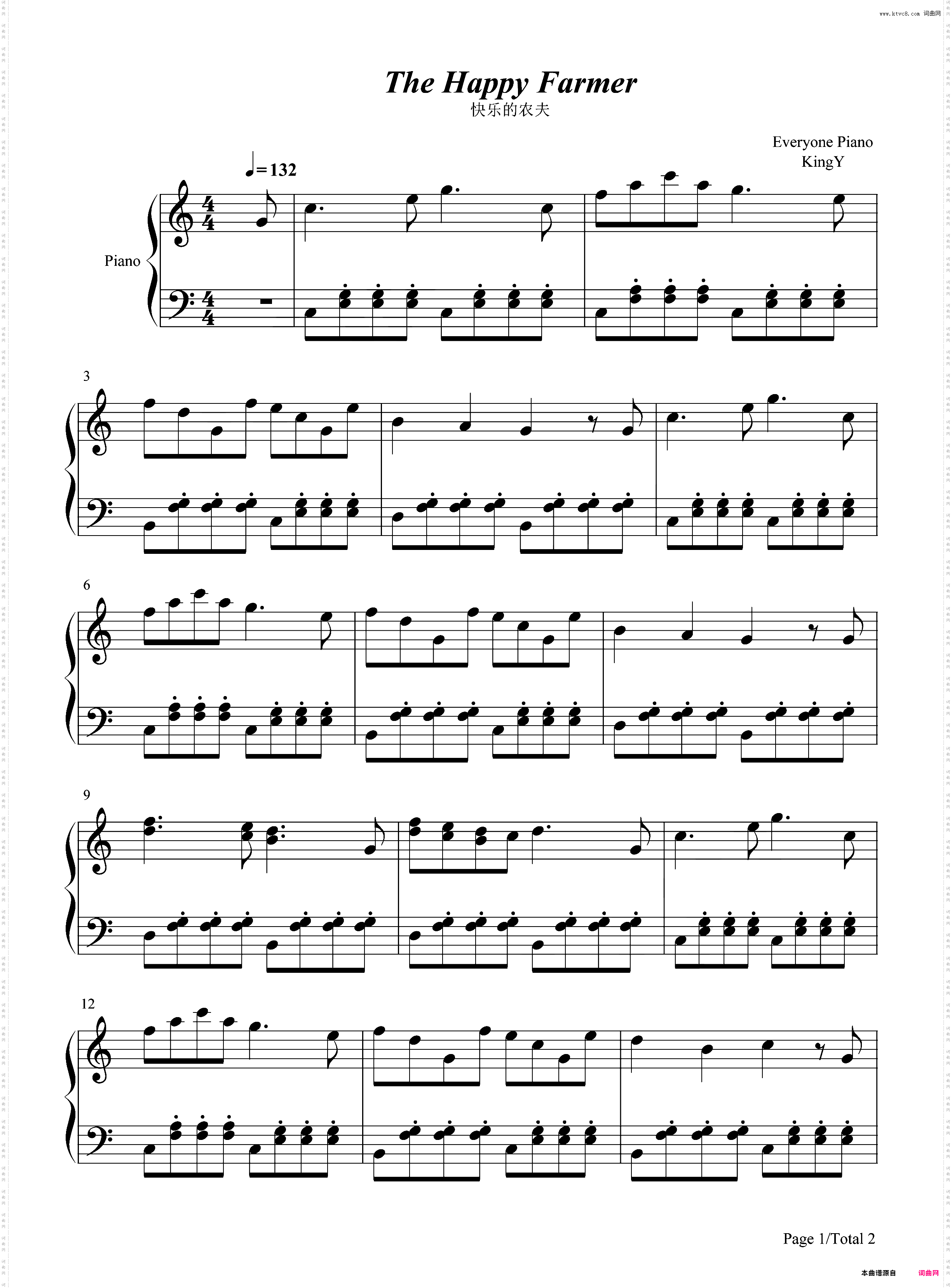 快乐的农夫-舒曼