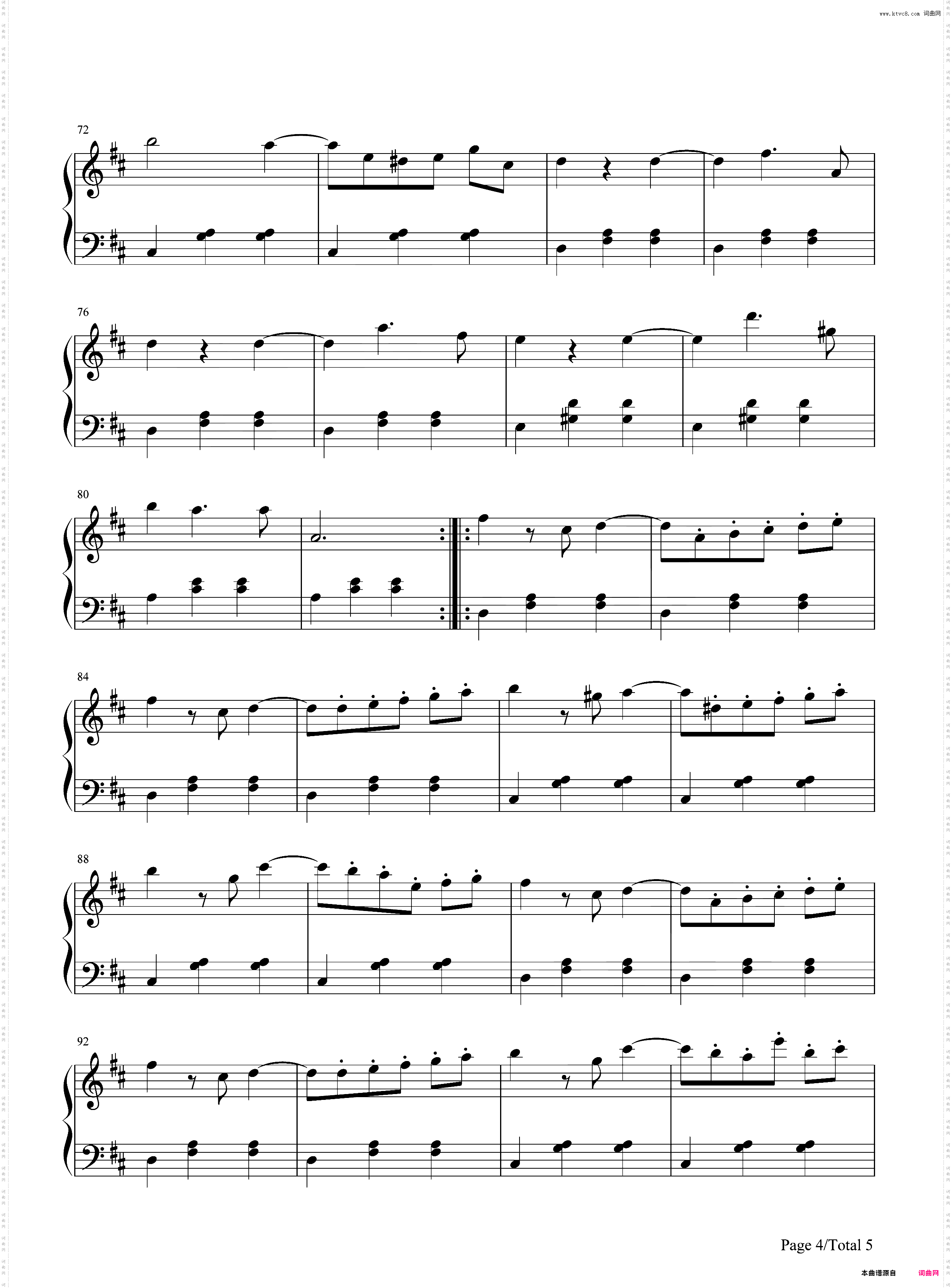 浮士德圆舞曲-夏尔 古诺