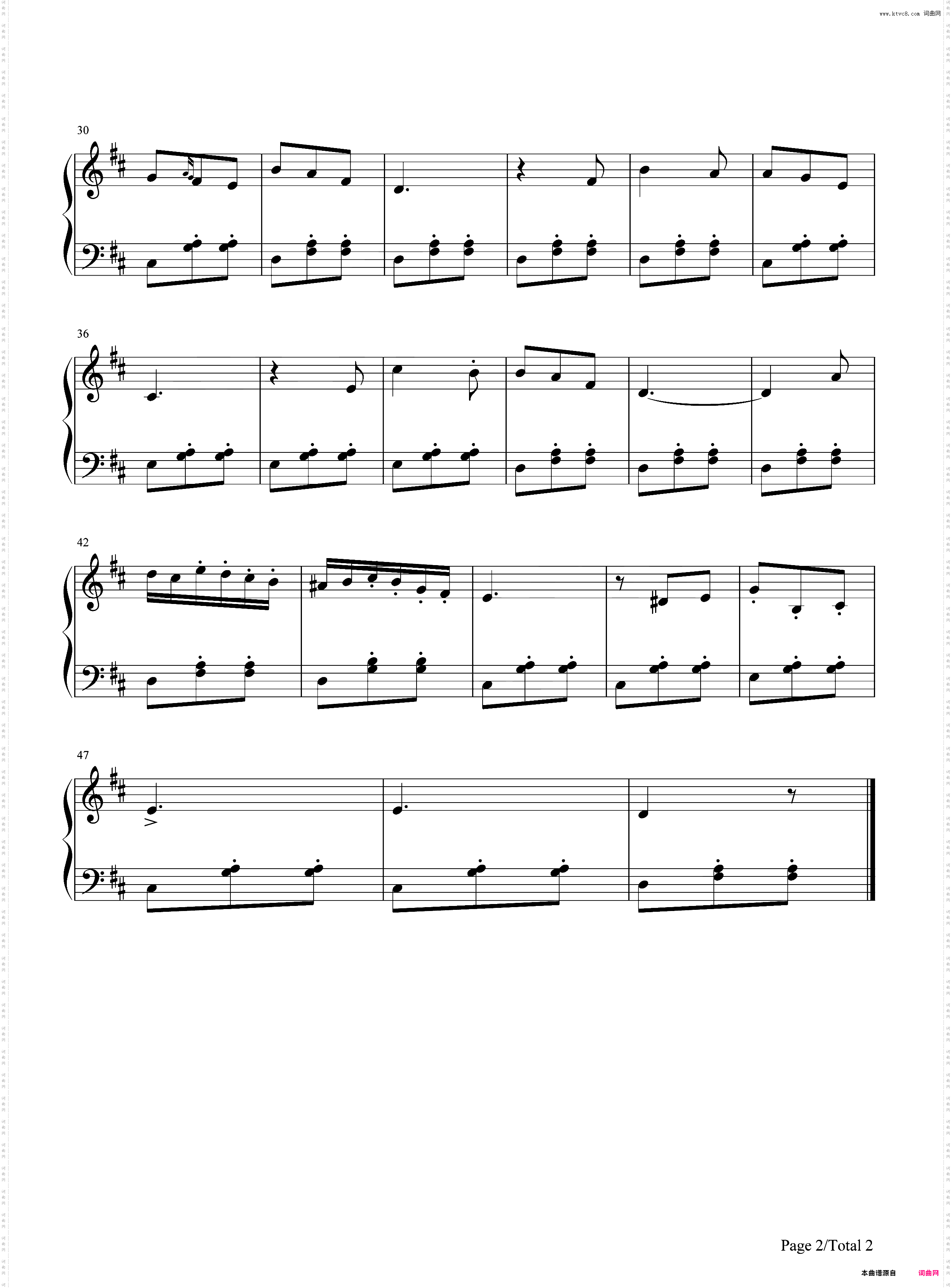 意大利歌曲-意大利随想曲-柴可夫斯基