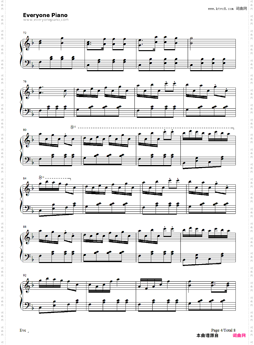 海涛-海洋之波-布兰克