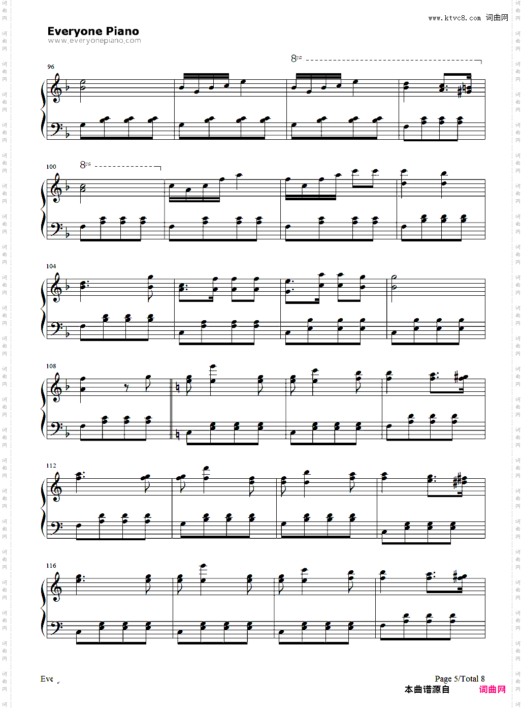 海涛-海洋之波-布兰克