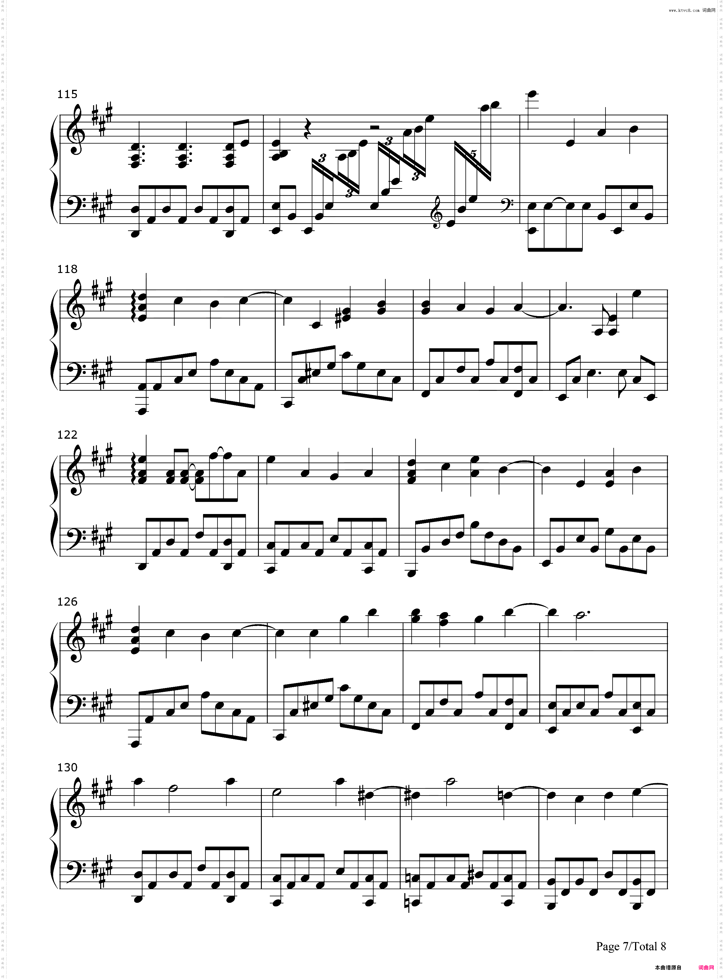 樱花树下-张敬轩