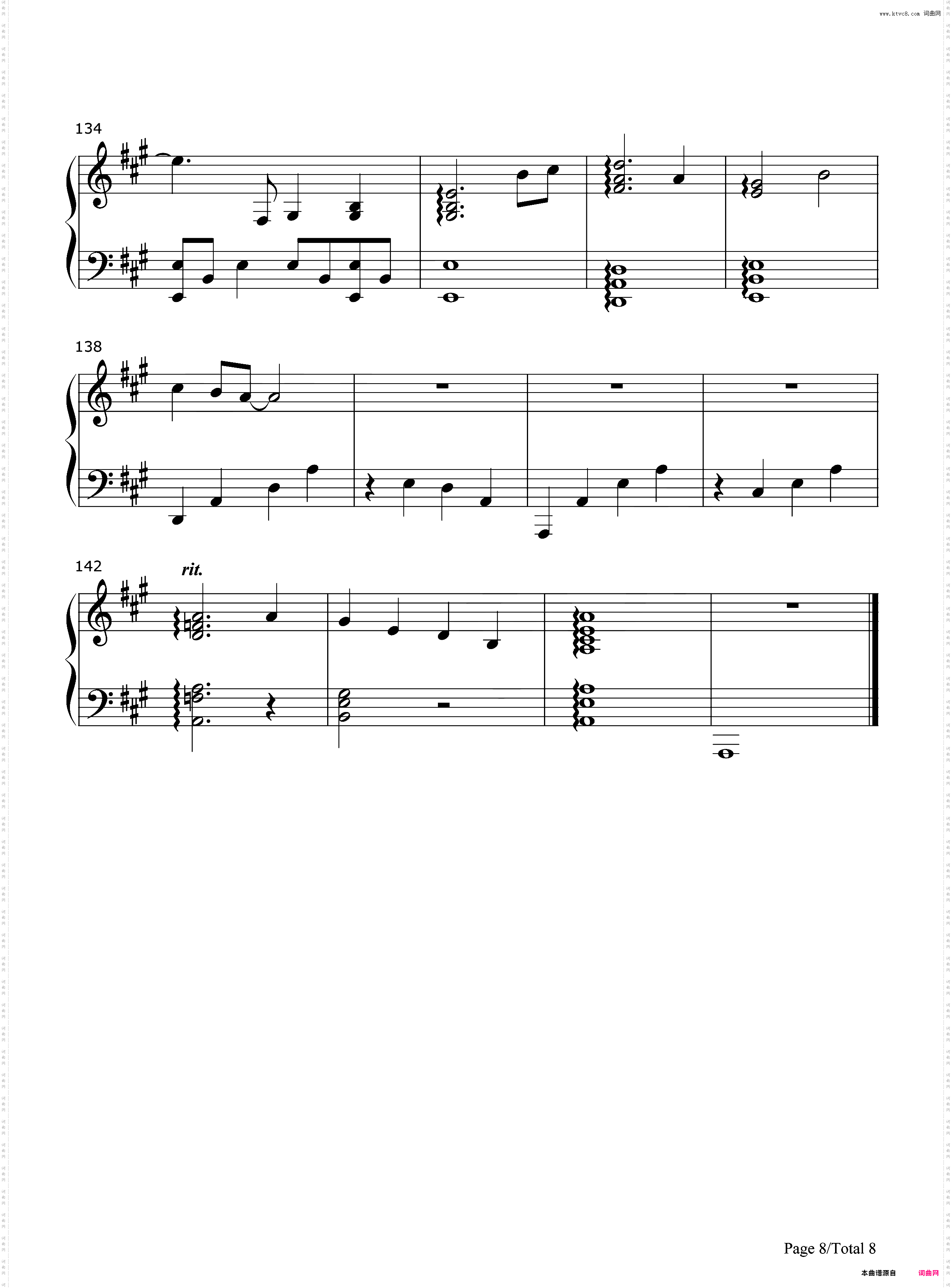 樱花树下-张敬轩