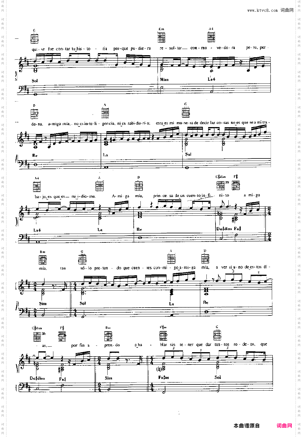 Amiga Mia-Alejandro Sanz