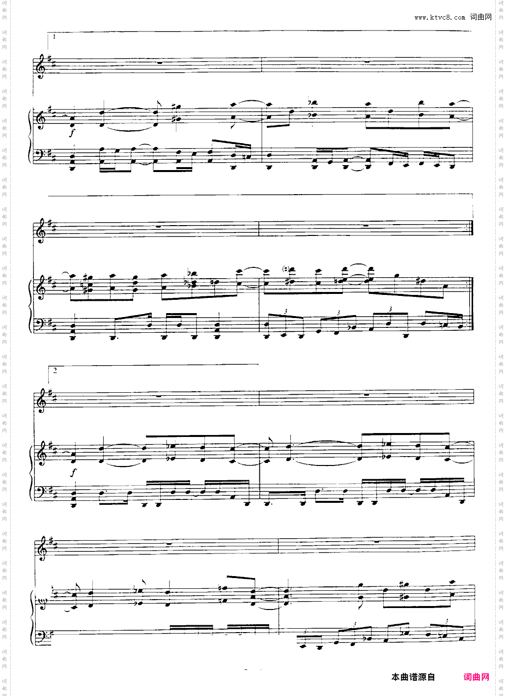 Uninvited-Alanis Morissette