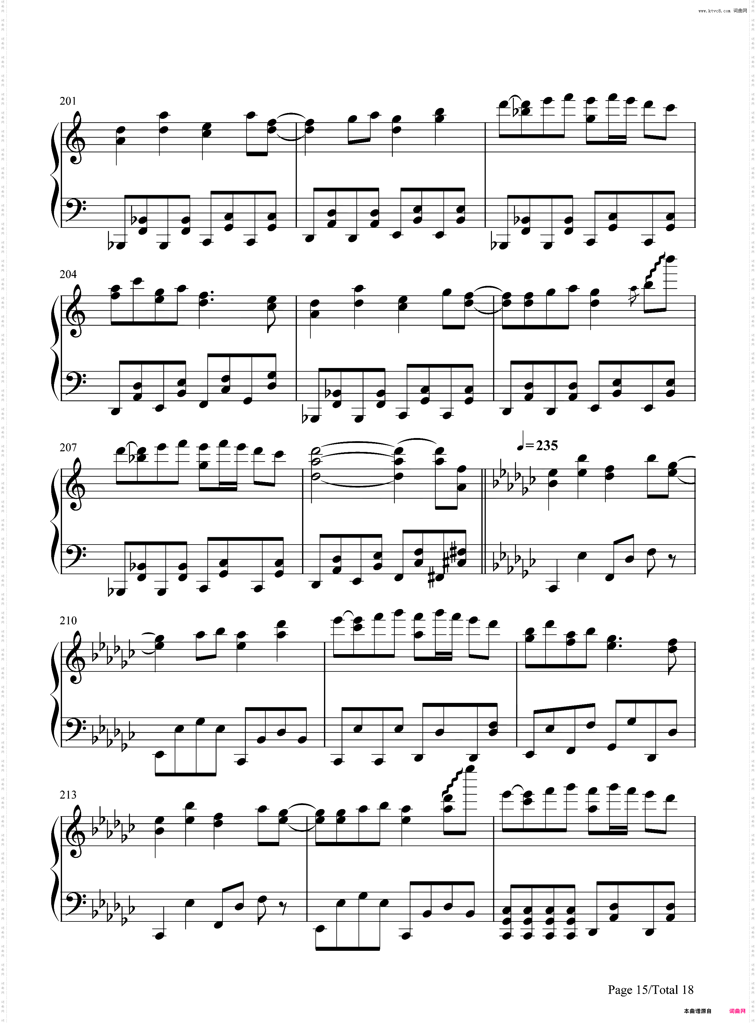 最终鬼畜妹フランドール?S-まらしぃver